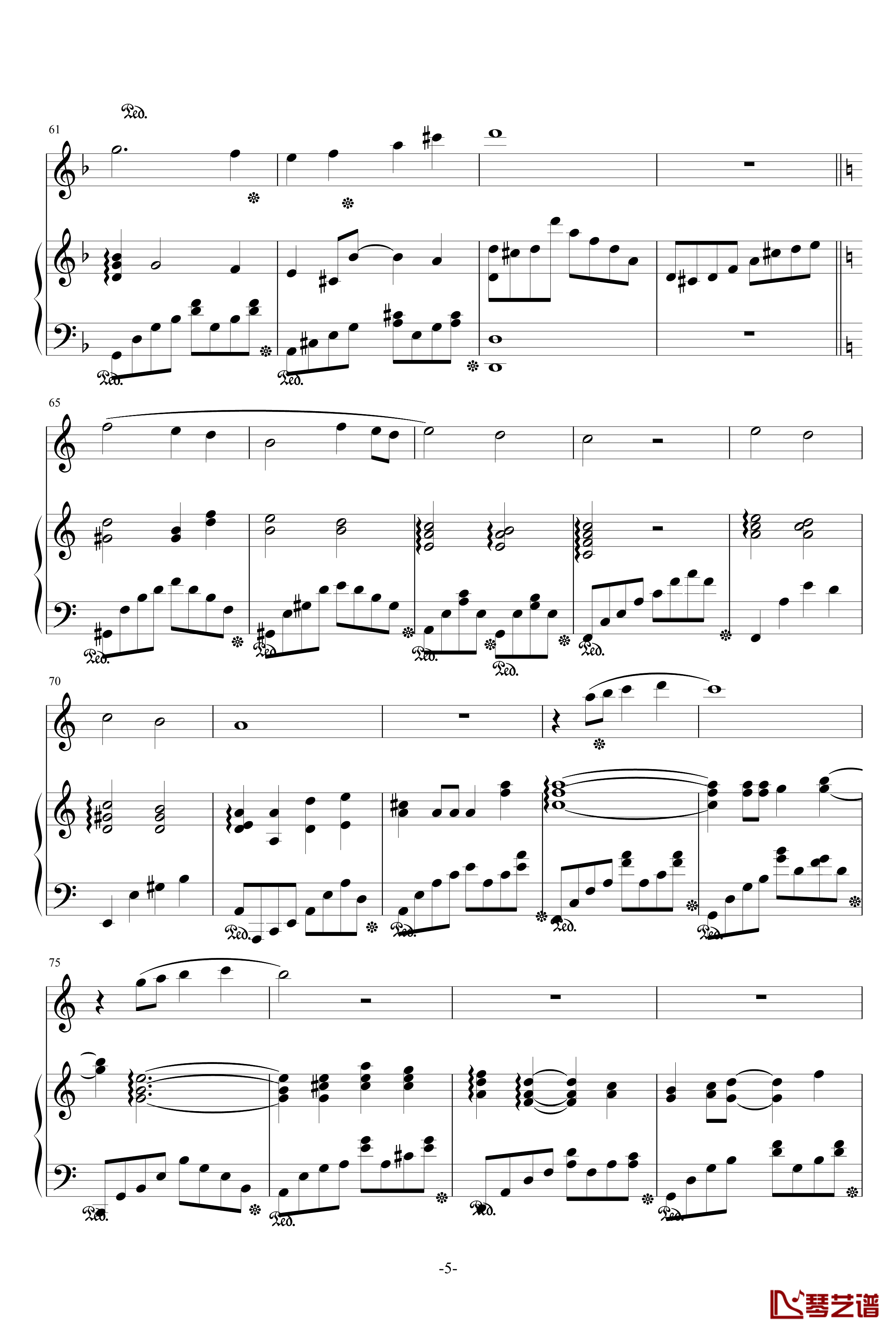 贝加尔湖畔钢琴谱-小提琴钢琴合奏-李健5