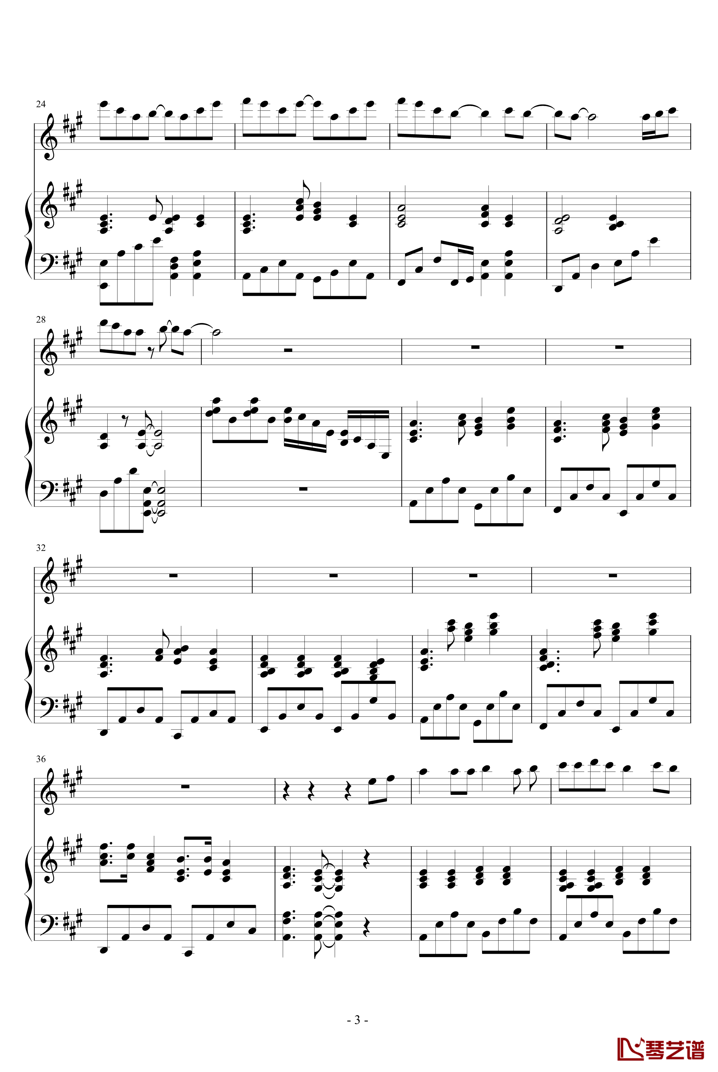 一首简单的歌钢琴谱-王力宏3