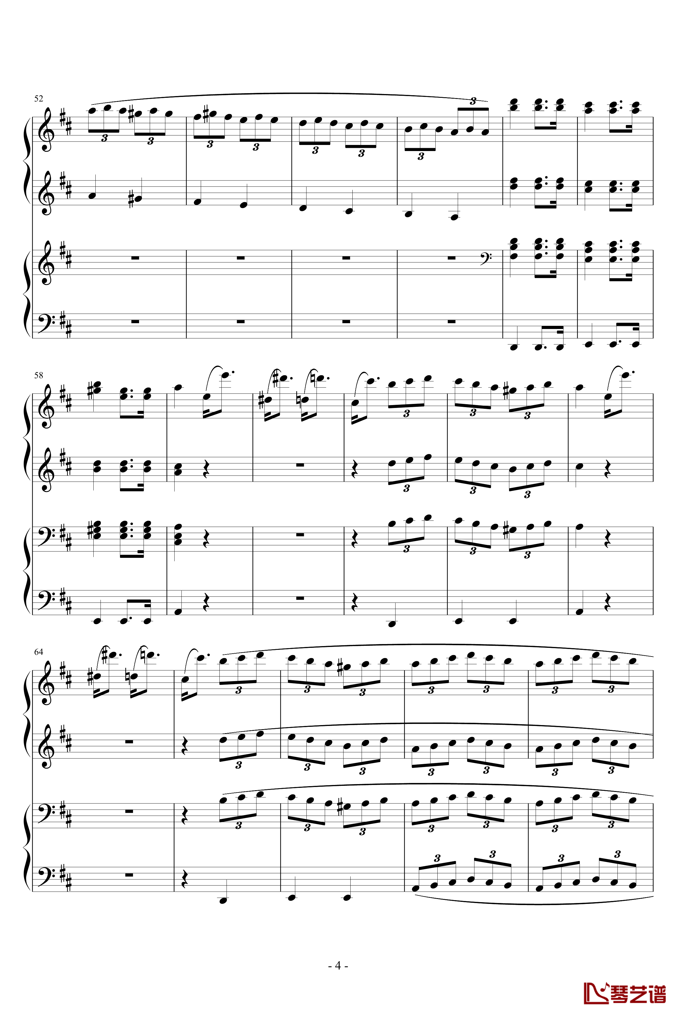 D大调四手联弹钢琴奏鸣曲第三乐章钢琴谱-莫扎特4