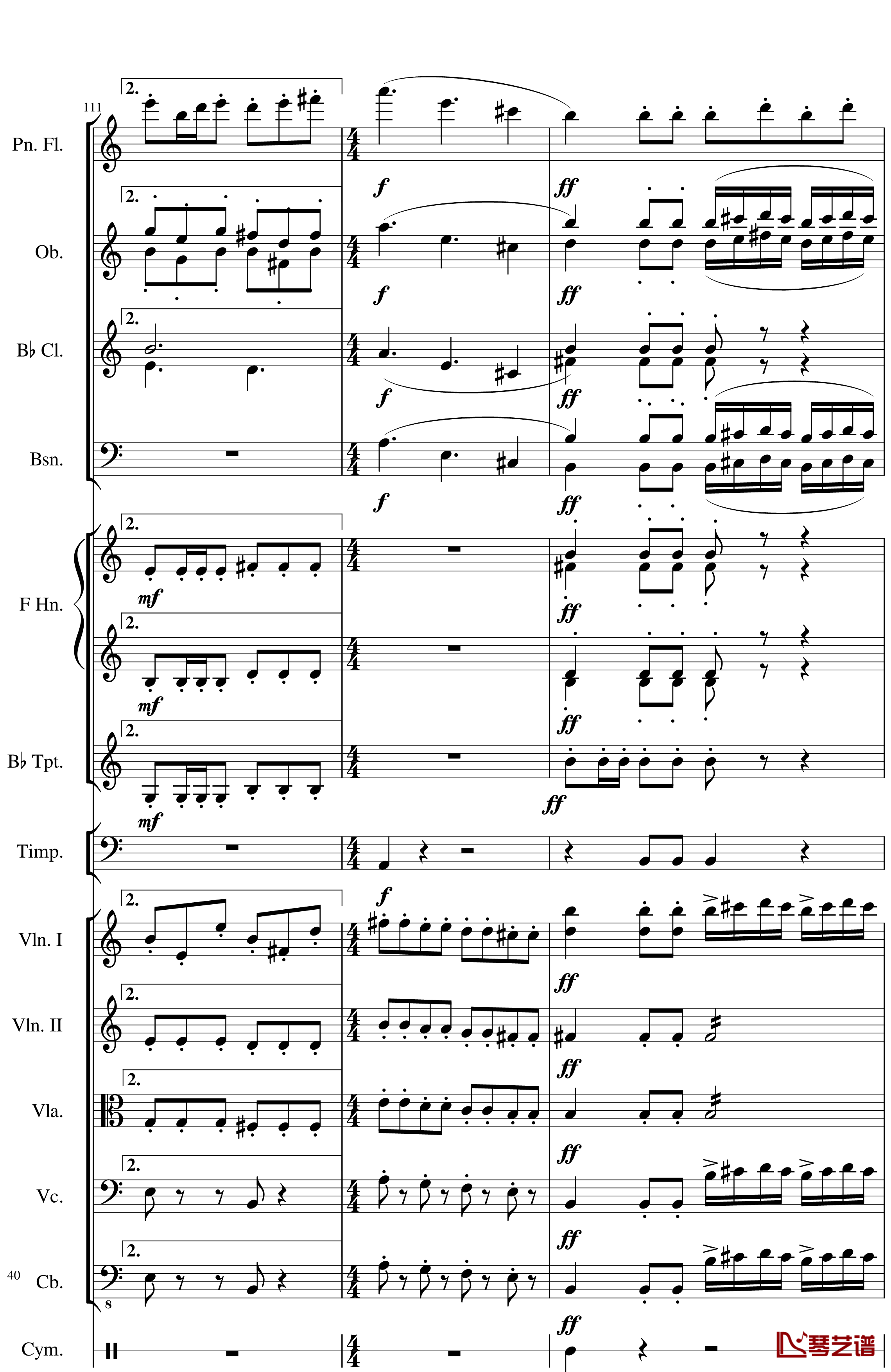 Op.122端午节快乐钢琴谱-长笛与乐队协奏曲-一个球40