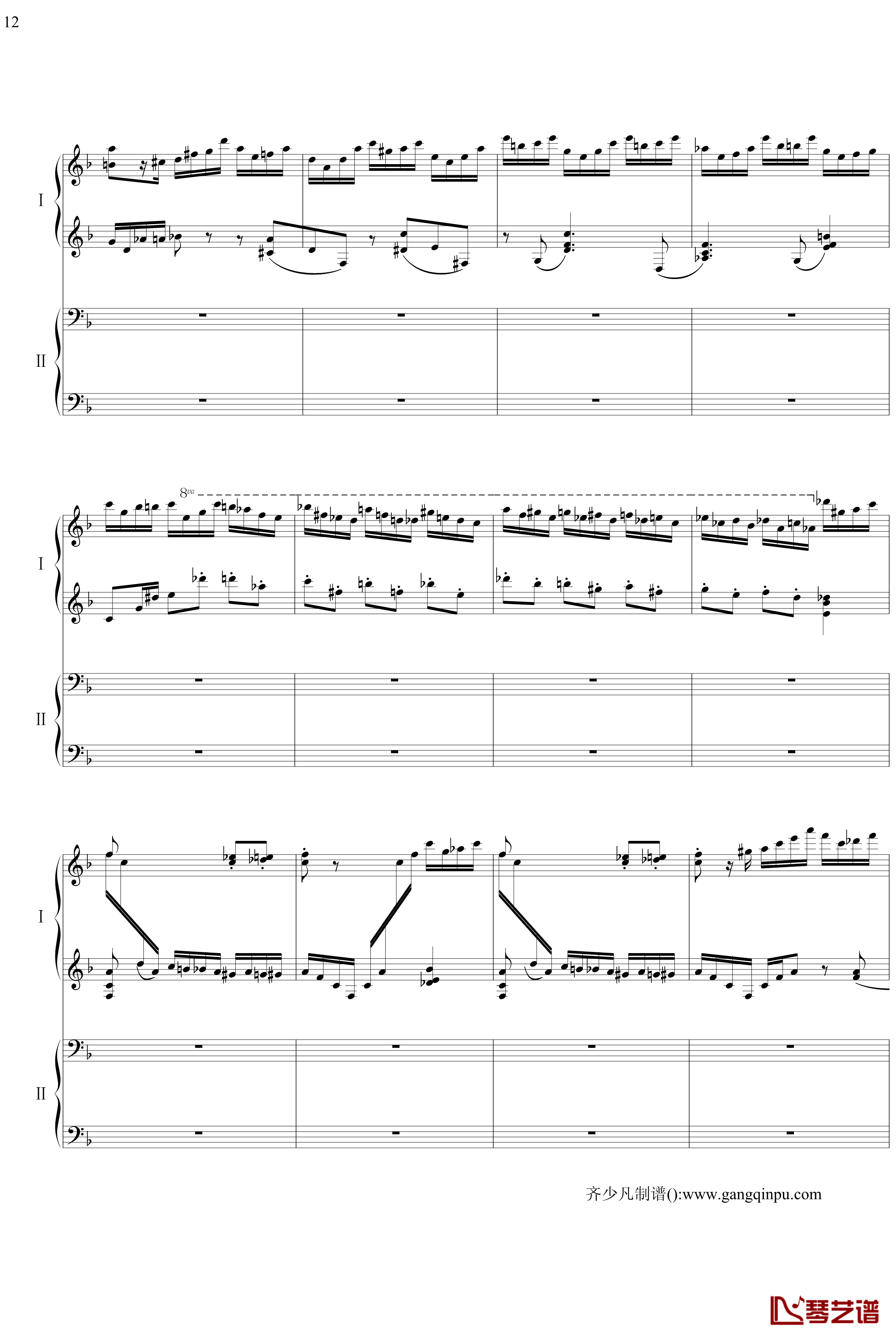 帕格尼尼主题狂想曲钢琴谱-11~18变奏-拉赫马尼若夫12