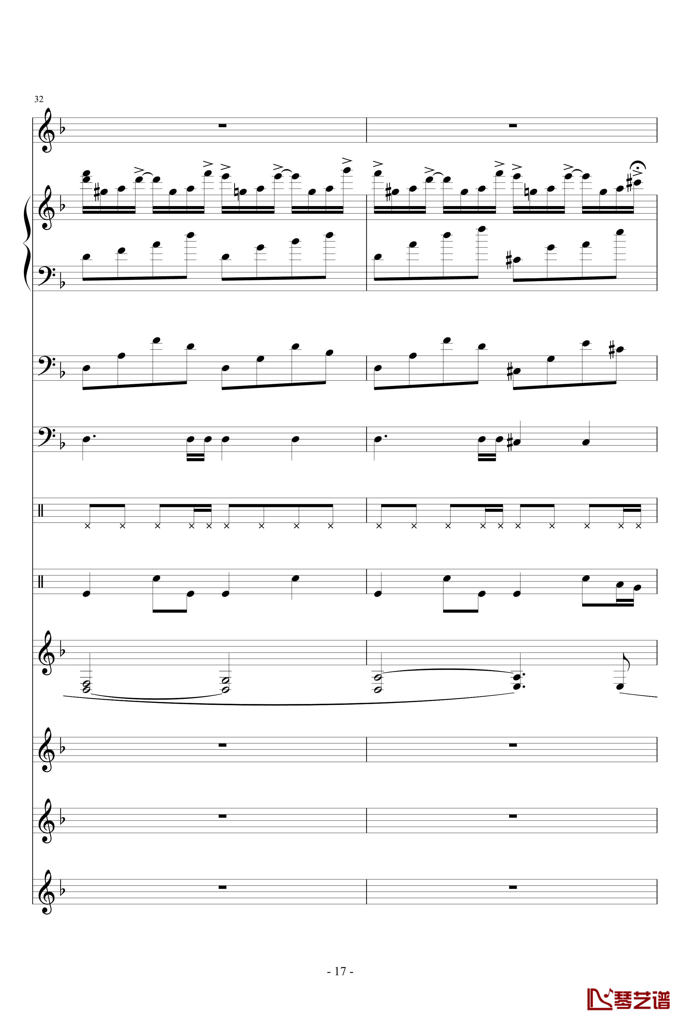 洛丹伦的秋天钢琴谱-WindChou17