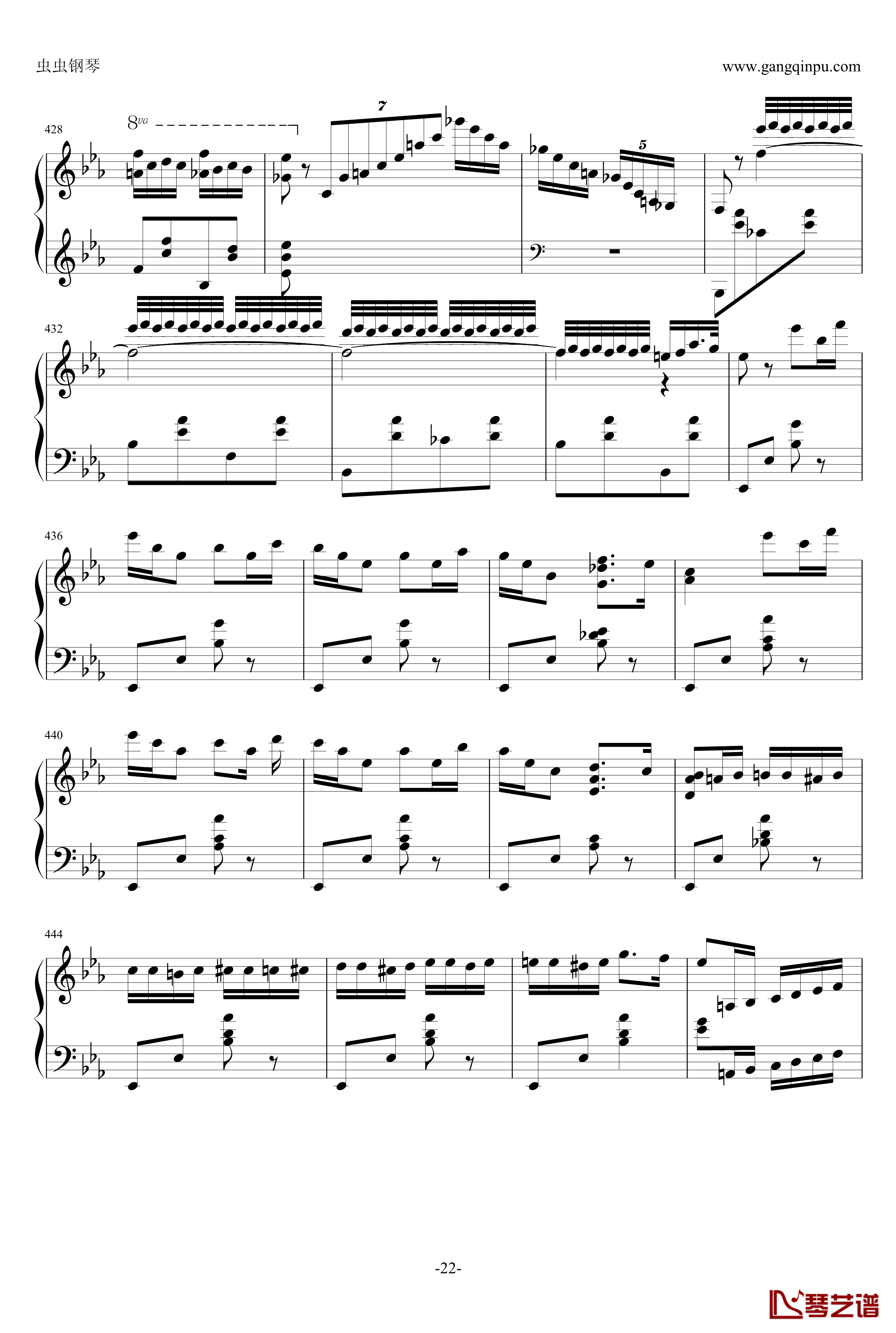 第三钢琴回旋曲Op.16钢琴谱-肖邦-chopin22