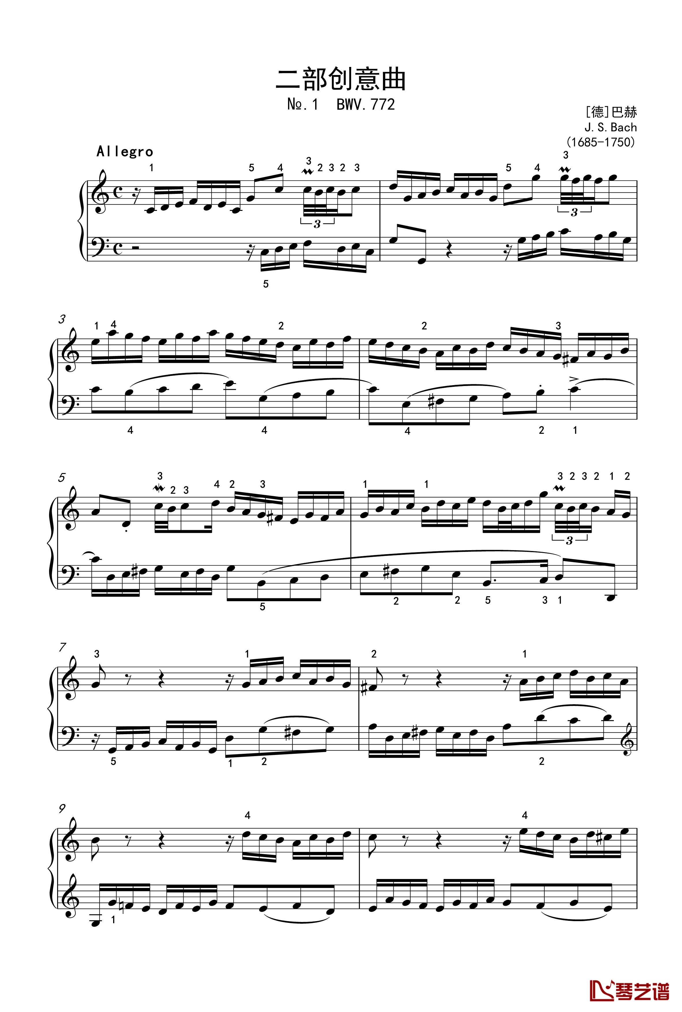 二部创意曲钢琴谱-1-BWV-772-巴赫-P.E.Bach1