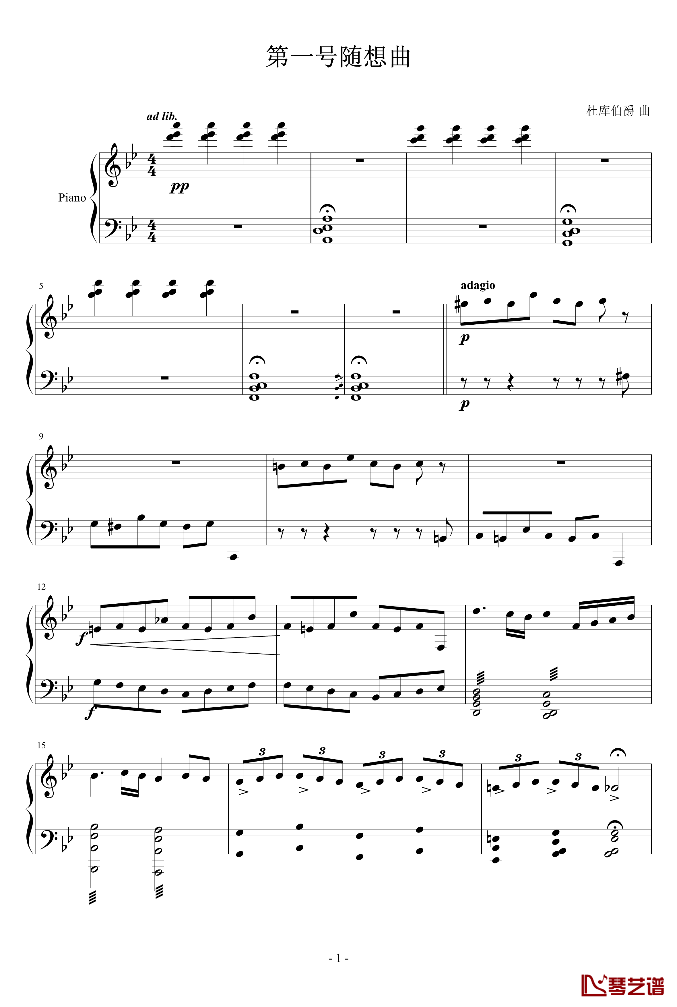 第一号随想曲钢琴谱-杜库伯爵1