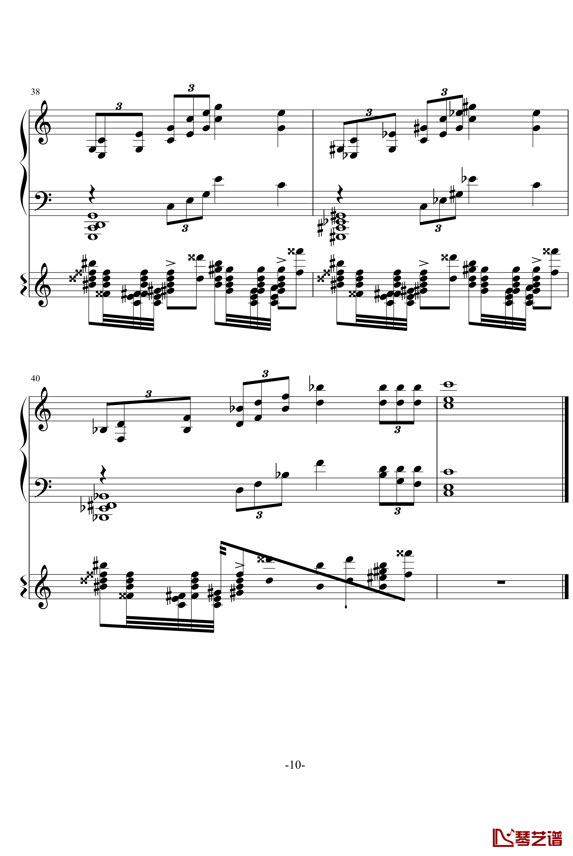 莫扎特和任天堂的故事钢琴谱-超级玛莉10
