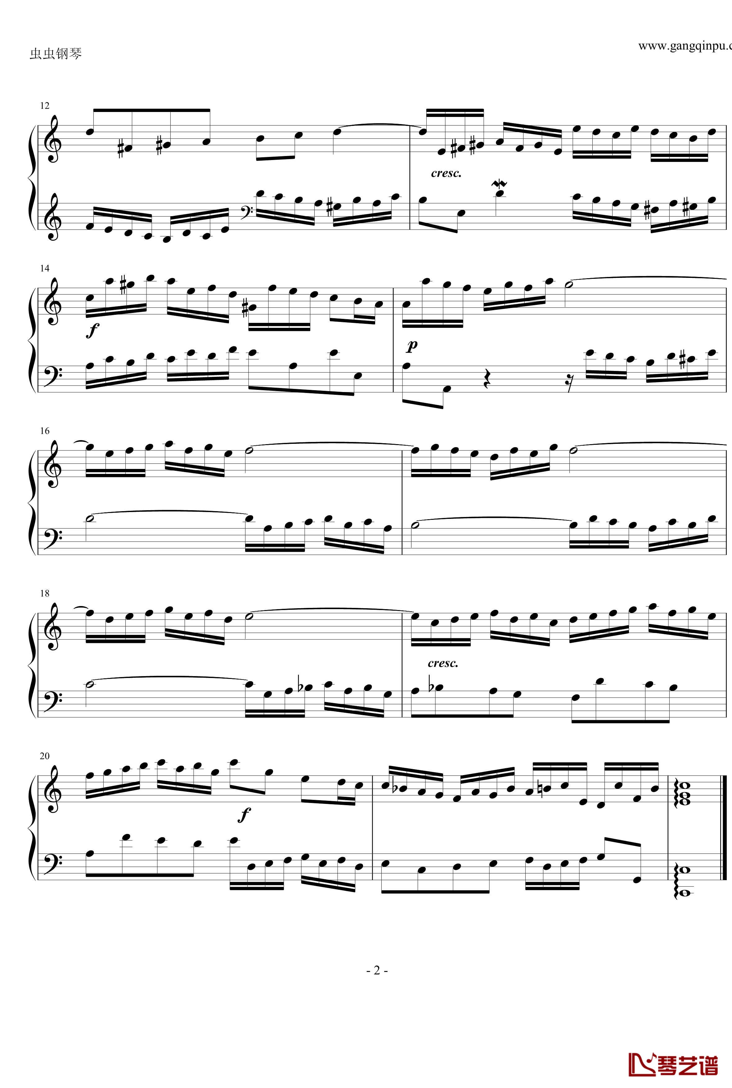 二部创意曲第一号C大调钢琴谱-巴赫-P.E.Bach2
