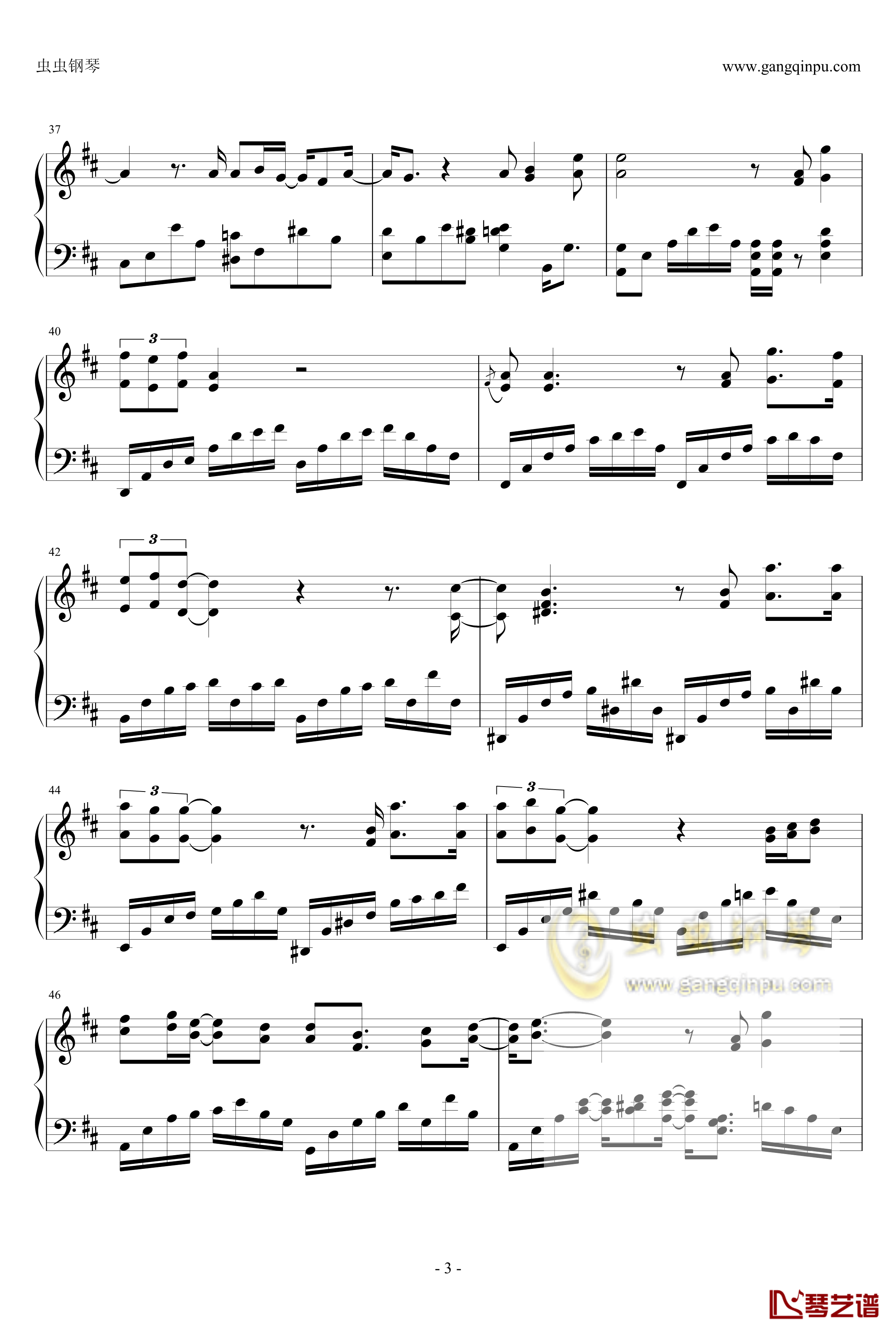 爱你的宿命钢琴谱-《来自星星的你》主题曲的中文版-张信哲3