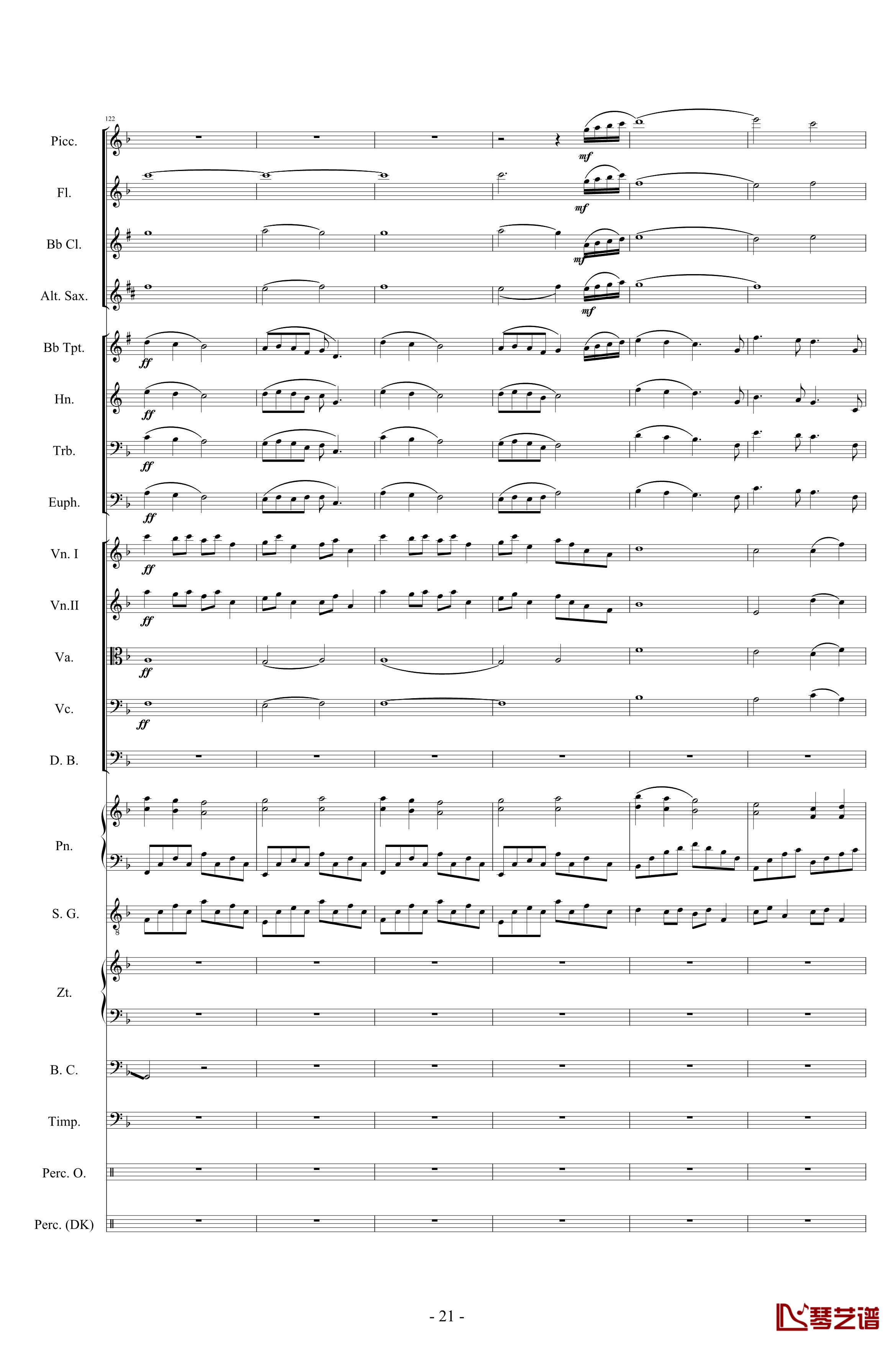 迪士尼組曲-小交響樂版钢琴谱-Disney Medley-迪士尼21