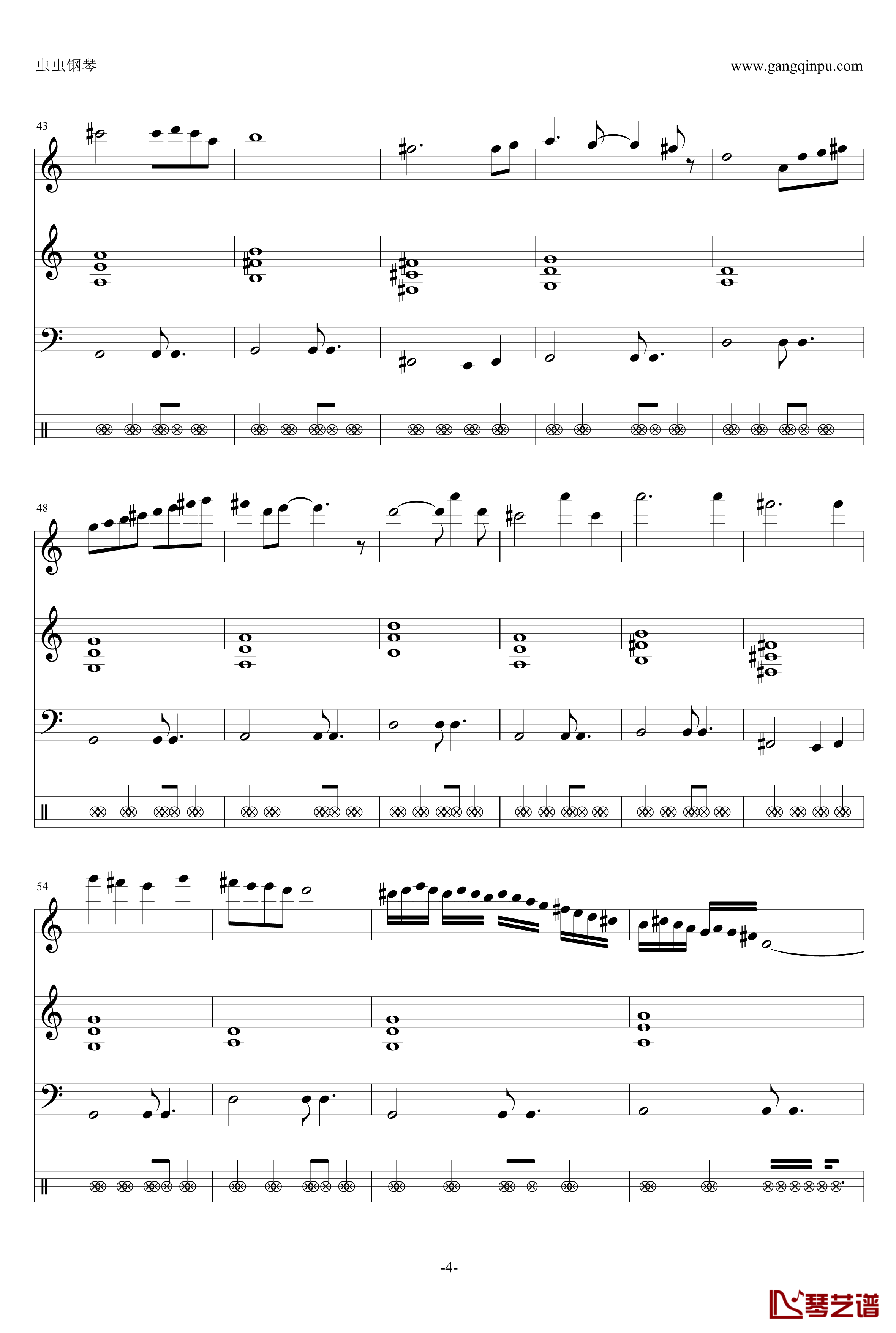 钢琴摇滚卡农钢琴谱-帕赫贝尔-Pachelbel4