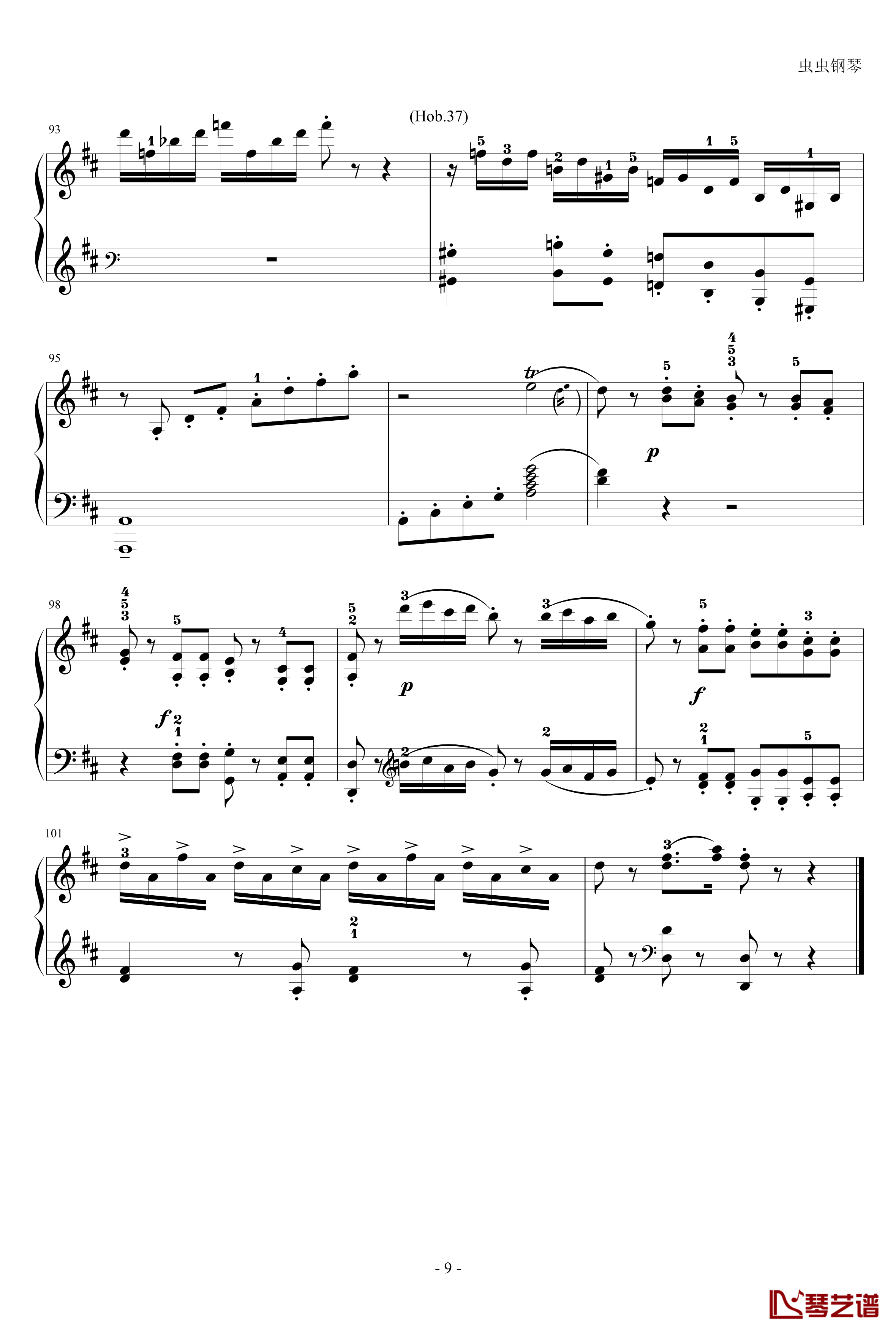 D大调奏鸣曲钢琴谱-海顿9