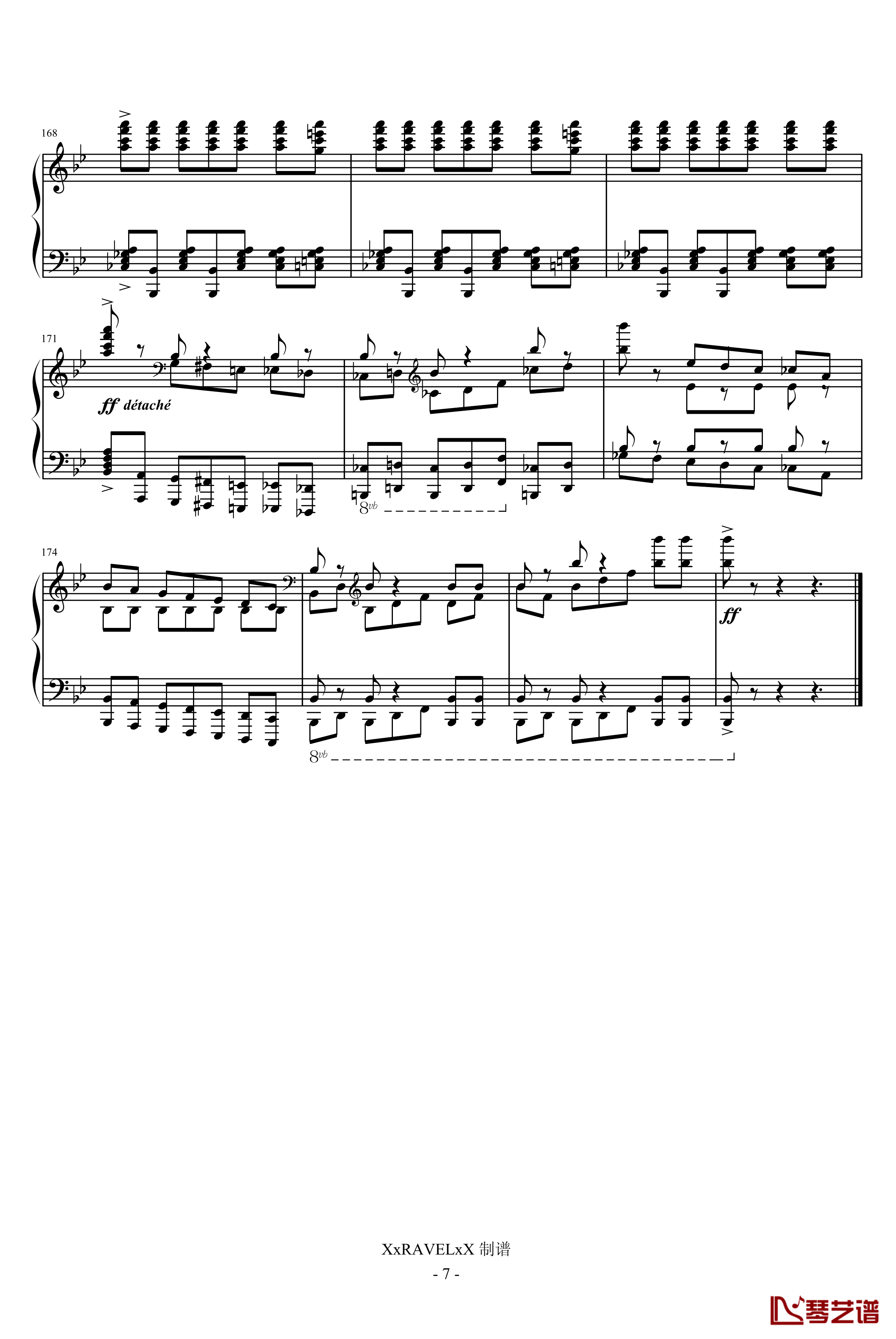 第七钢琴奏鸣曲钢琴谱-第三乐章-普罗科非耶夫7