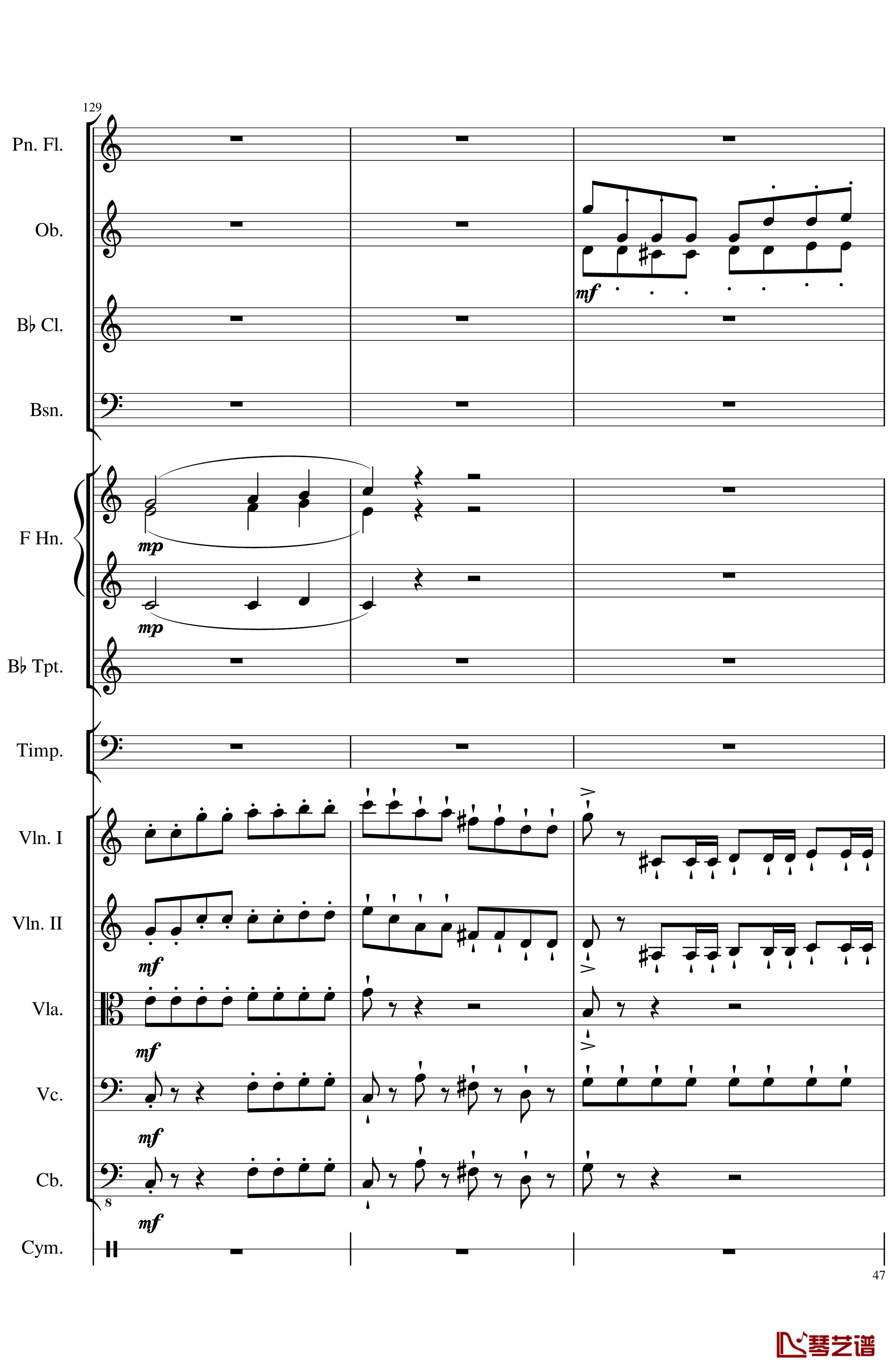 Op.122端午节快乐钢琴谱-长笛与乐队协奏曲-一个球47