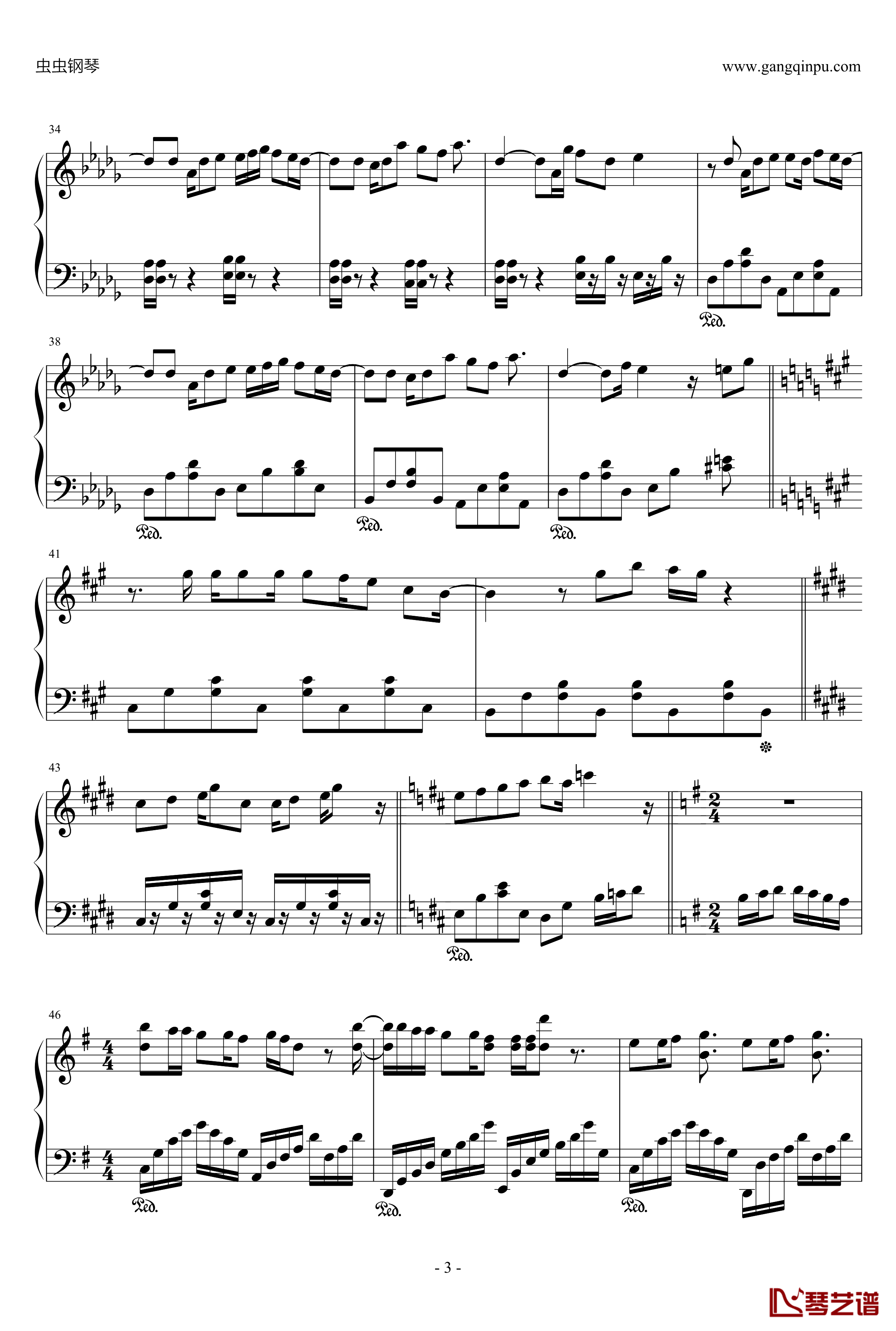 本日、満開ワタシ色钢琴谱-ハヤテのごとく-旋风管家3