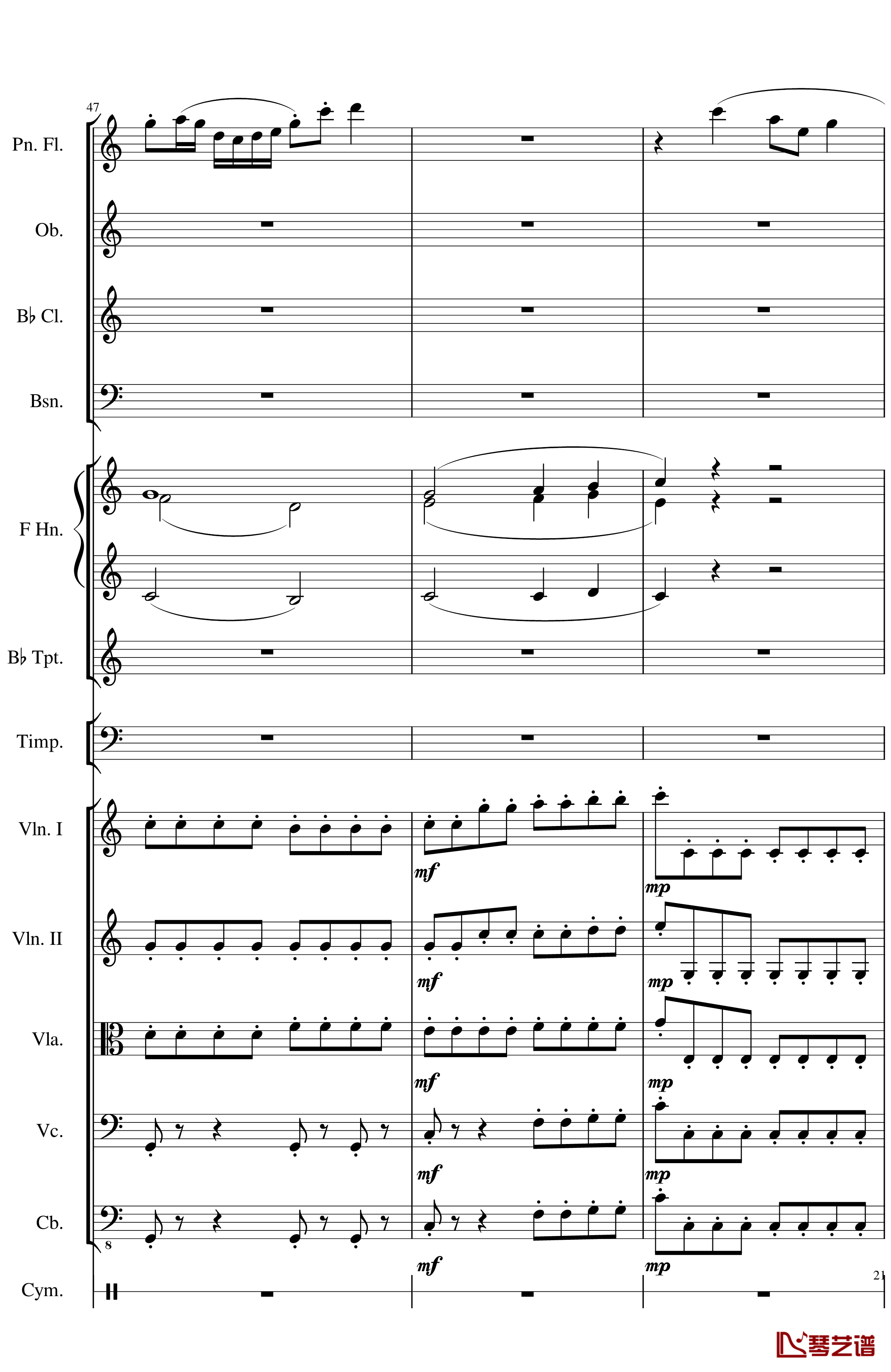 Op.122端午节快乐钢琴谱-长笛与乐队协奏曲-一个球21