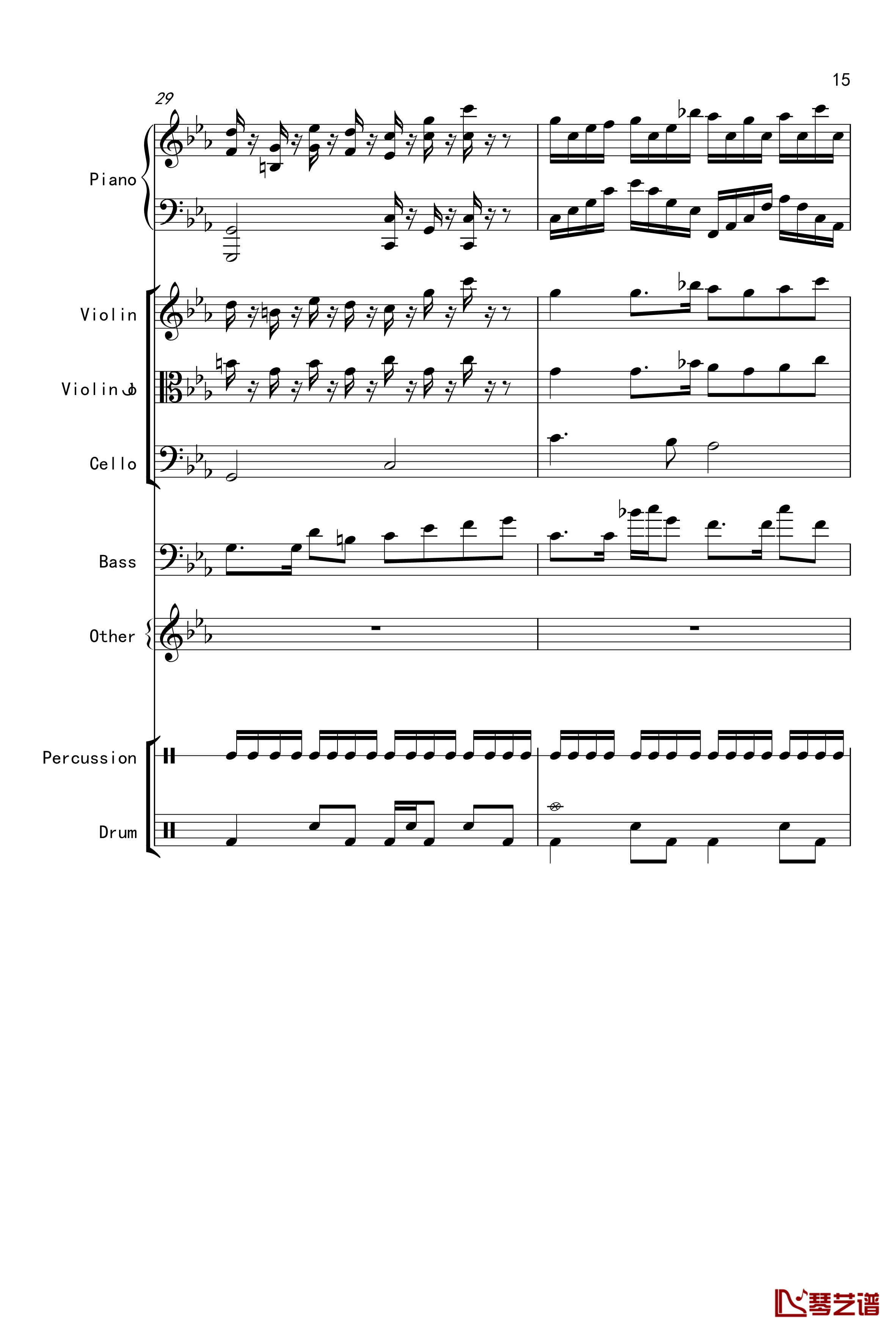 克罗地亚舞曲钢琴谱-Croatian Rhapsody-马克西姆-Maksim·Mrvica15