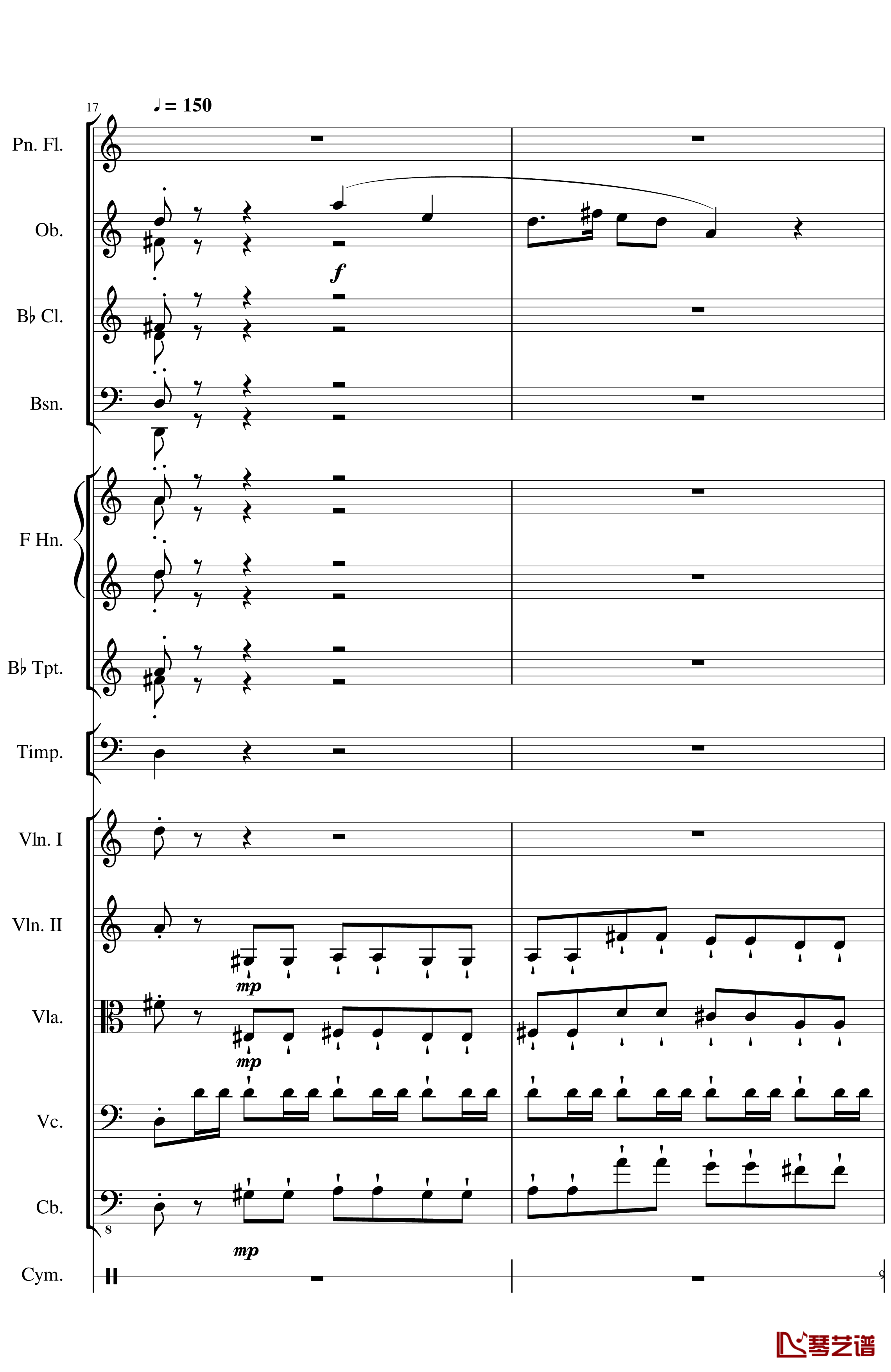 Op.122端午节快乐钢琴谱-长笛与乐队协奏曲-一个球9