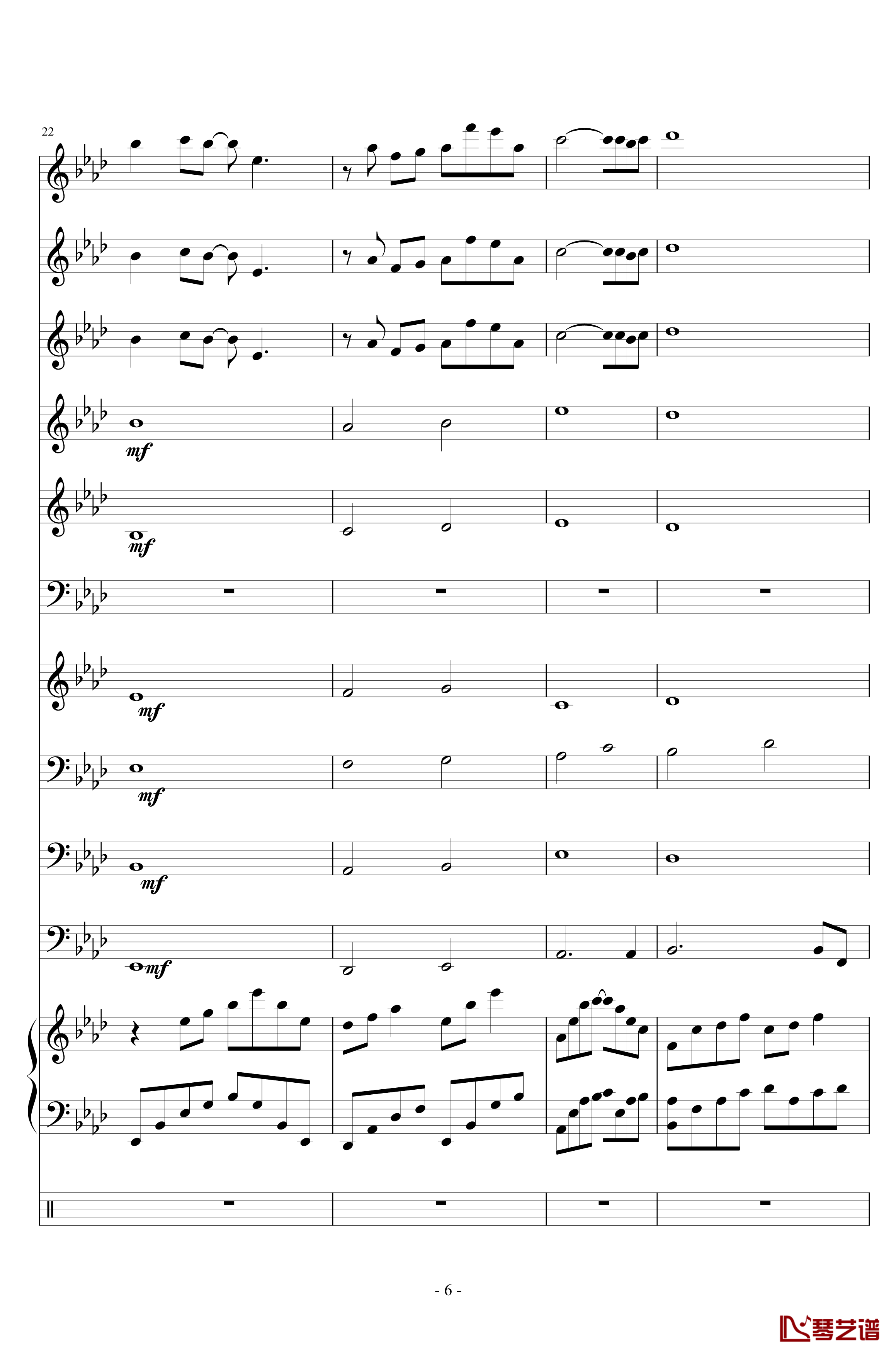 十年钢琴谱-陈奕迅- 小型管乐总谱6