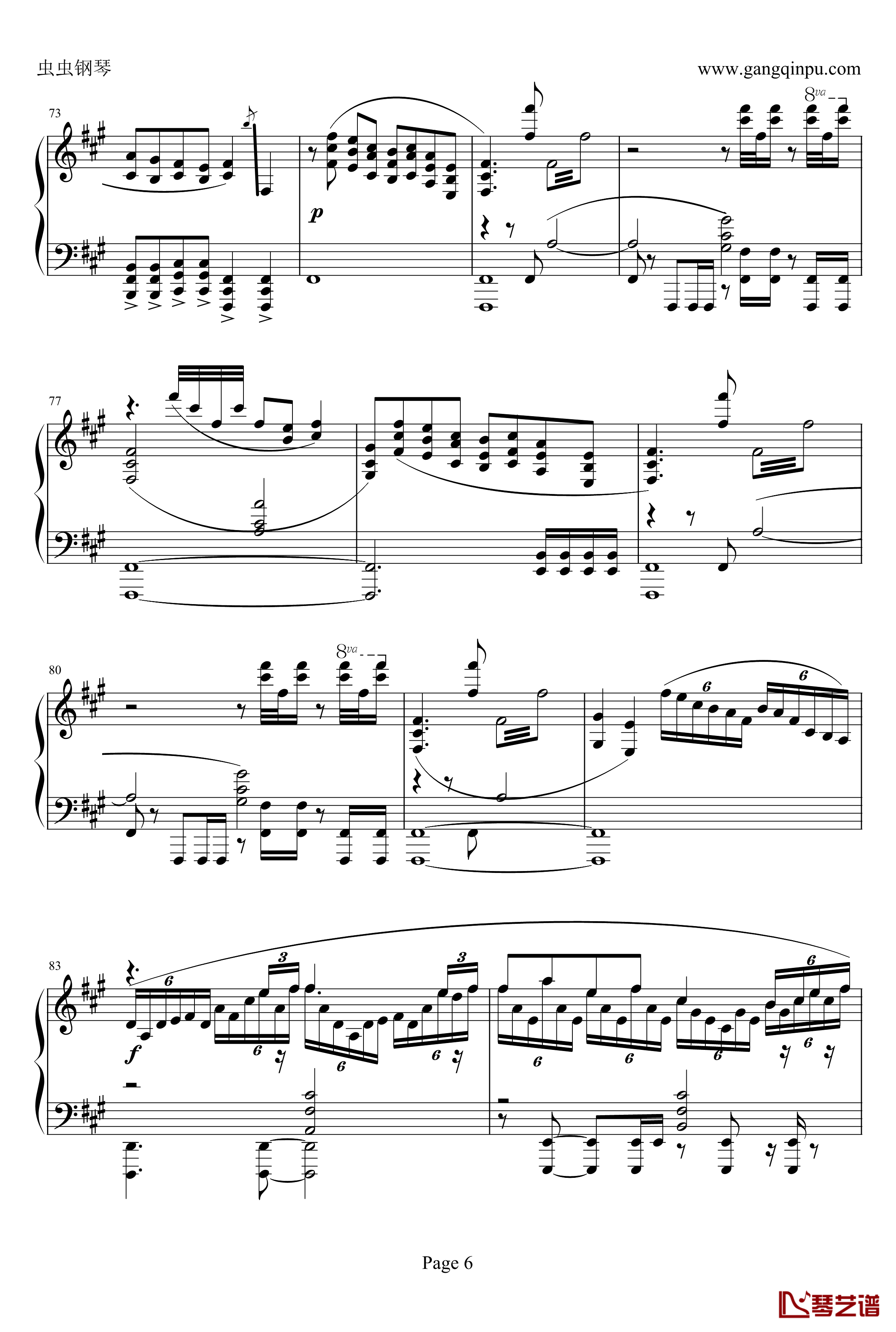[Hard Ver]極樂淨土钢琴谱-ごくらくじょうど-GARNiDELiA6