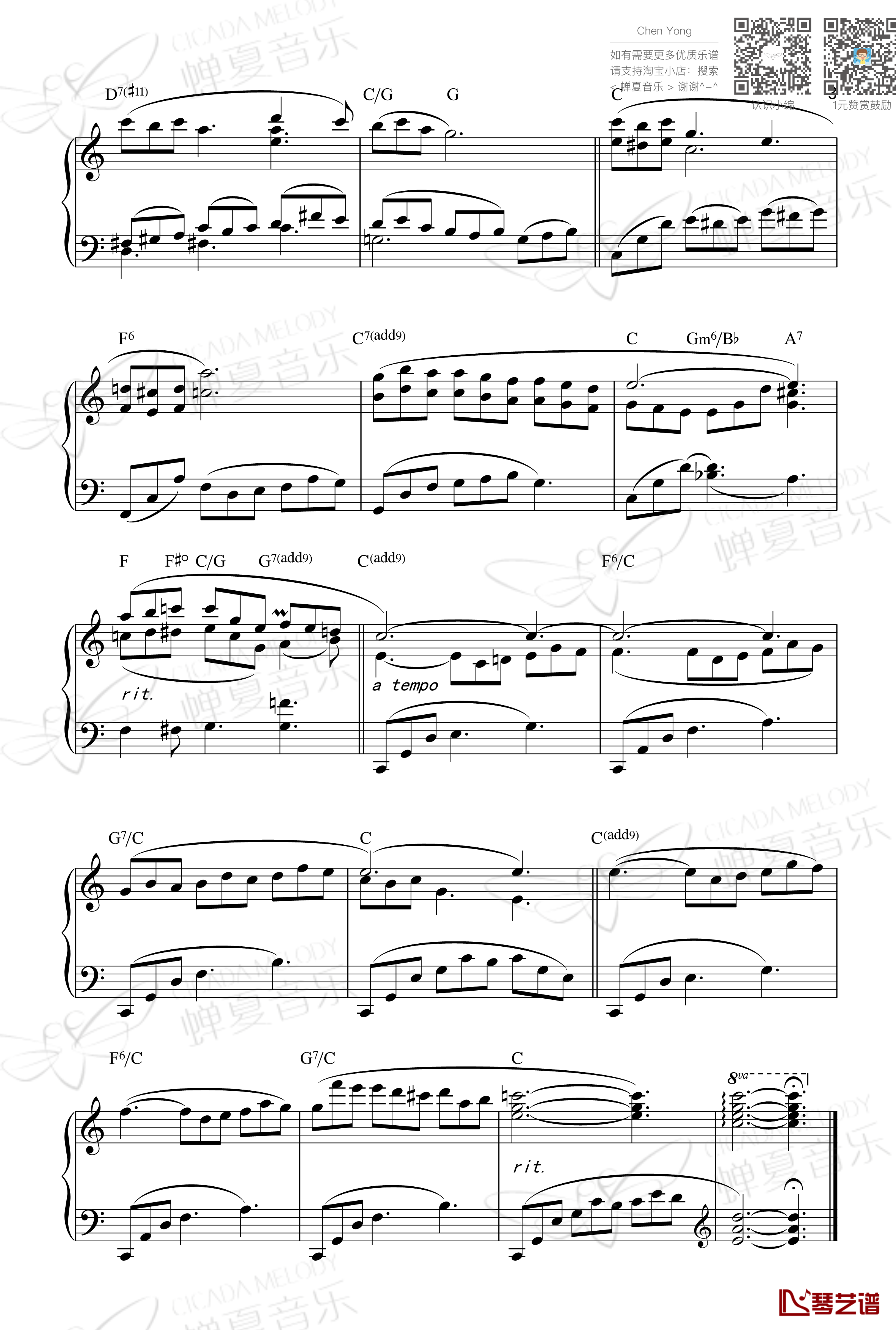 美丽的梦神钢琴谱-巴赫版-福斯特3