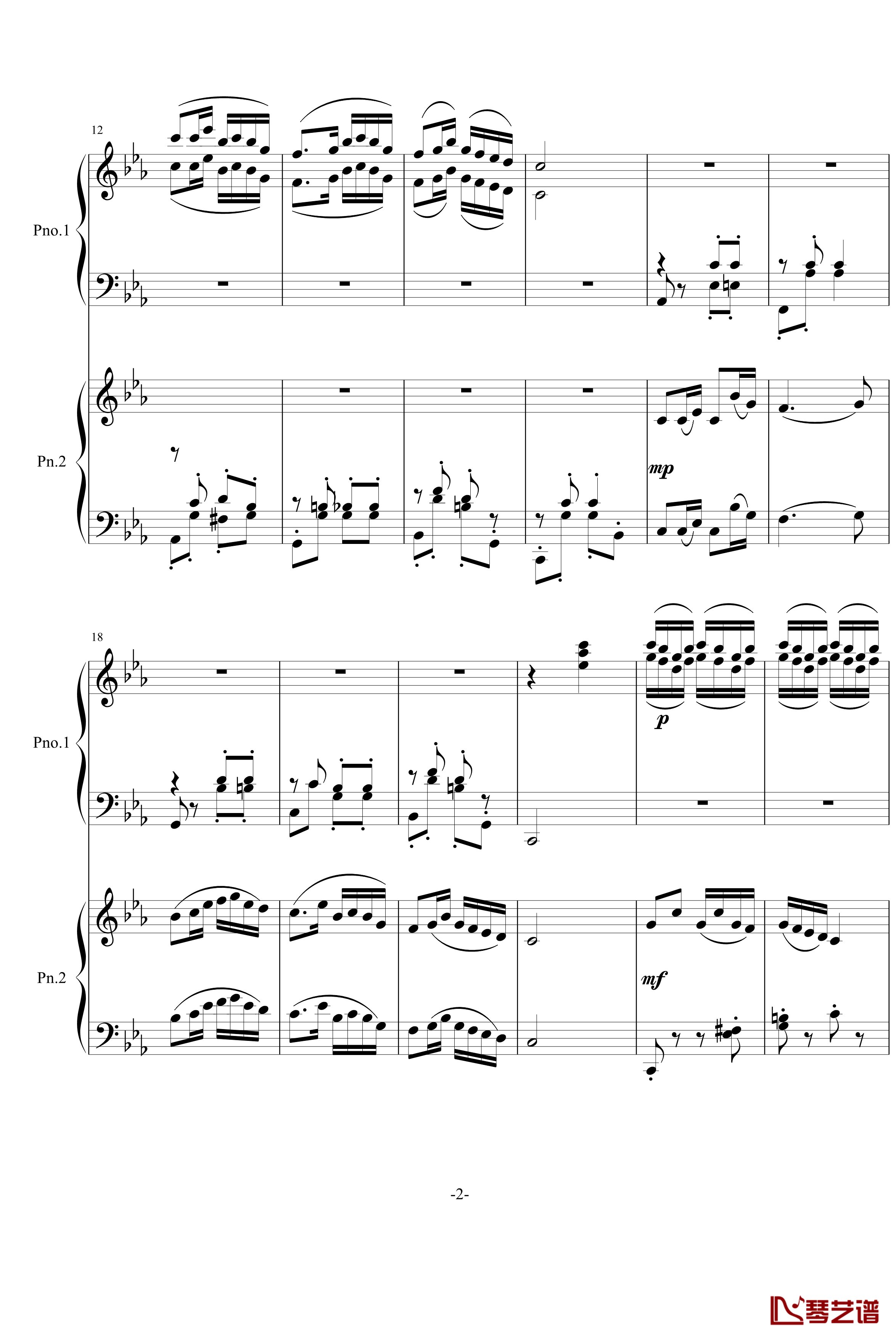 四季歌钢琴谱-双钢琴-苏婷2