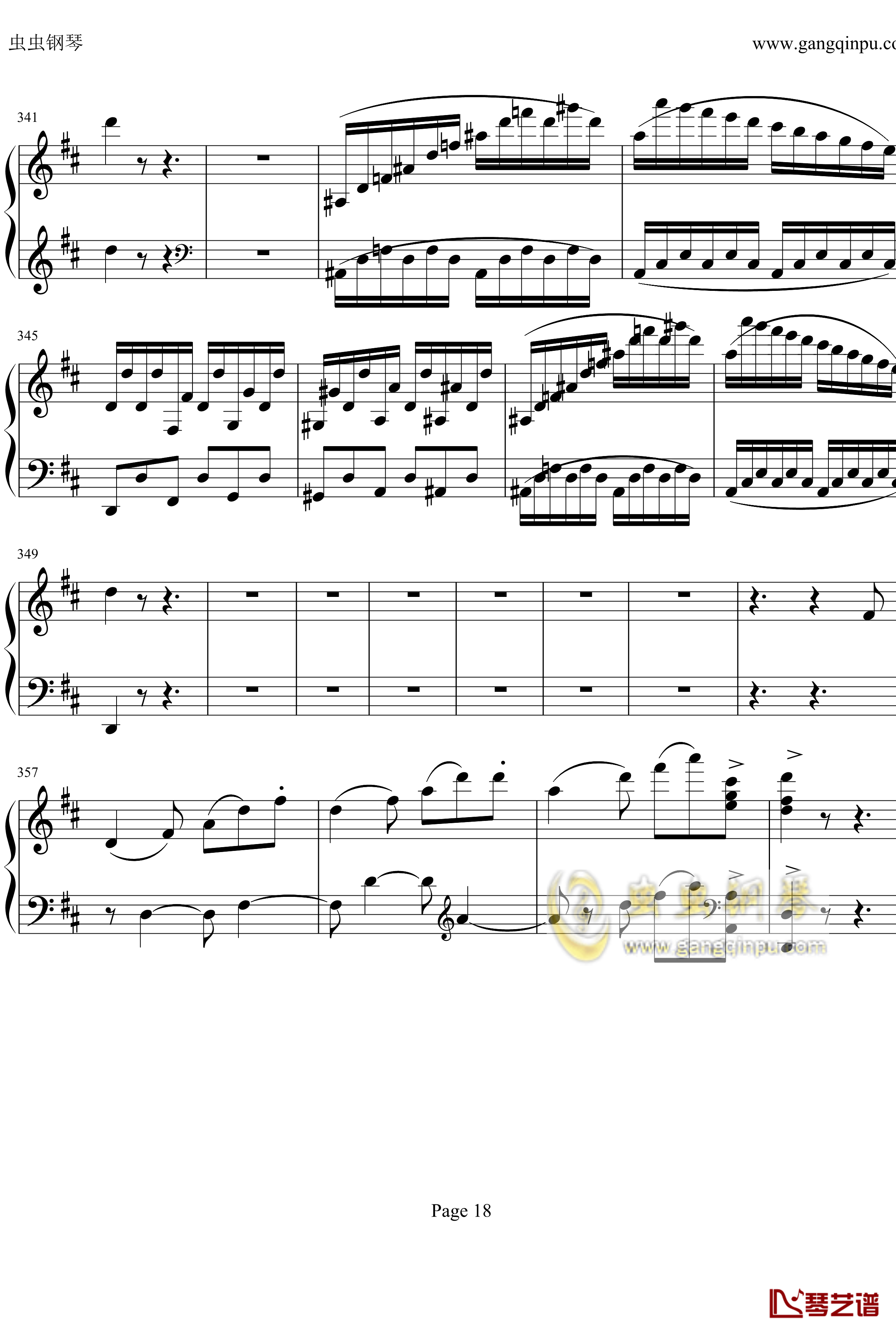 贝多芬钢琴协奏曲Op61第三乐章钢琴谱-贝多芬18