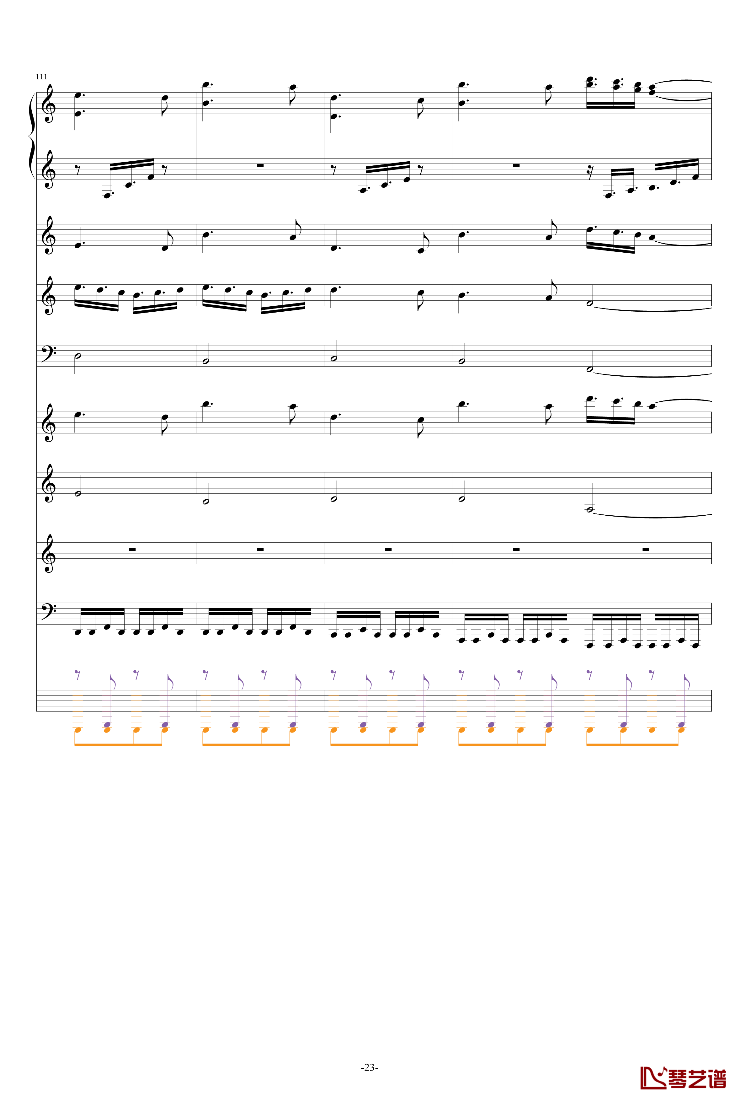 巴兰榭狂想曲钢琴谱-卓越之剑-总谱23