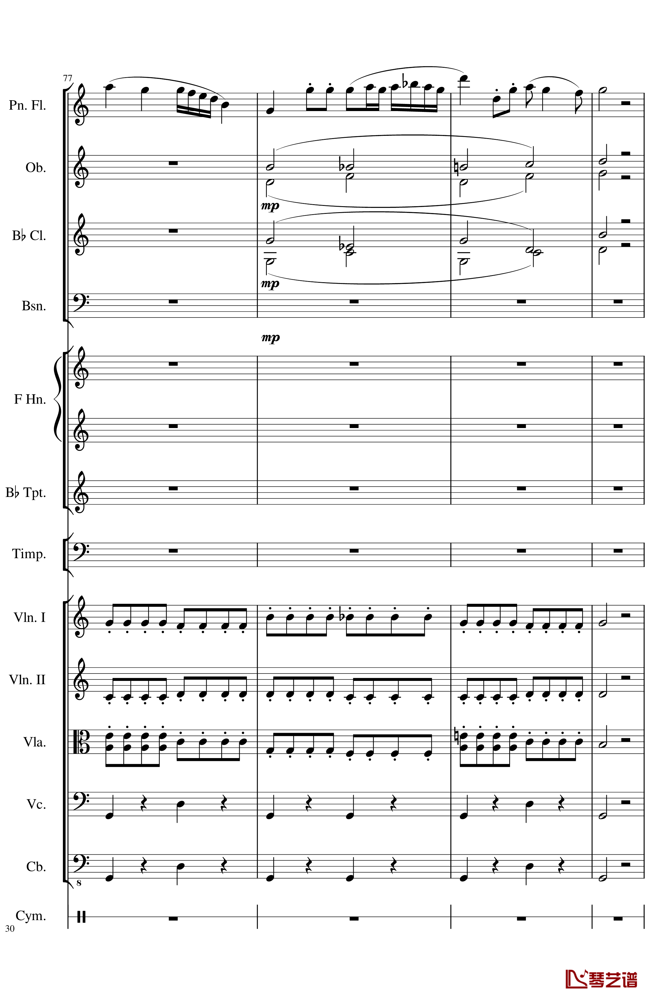 Op.122端午节快乐钢琴谱-长笛与乐队协奏曲-一个球30