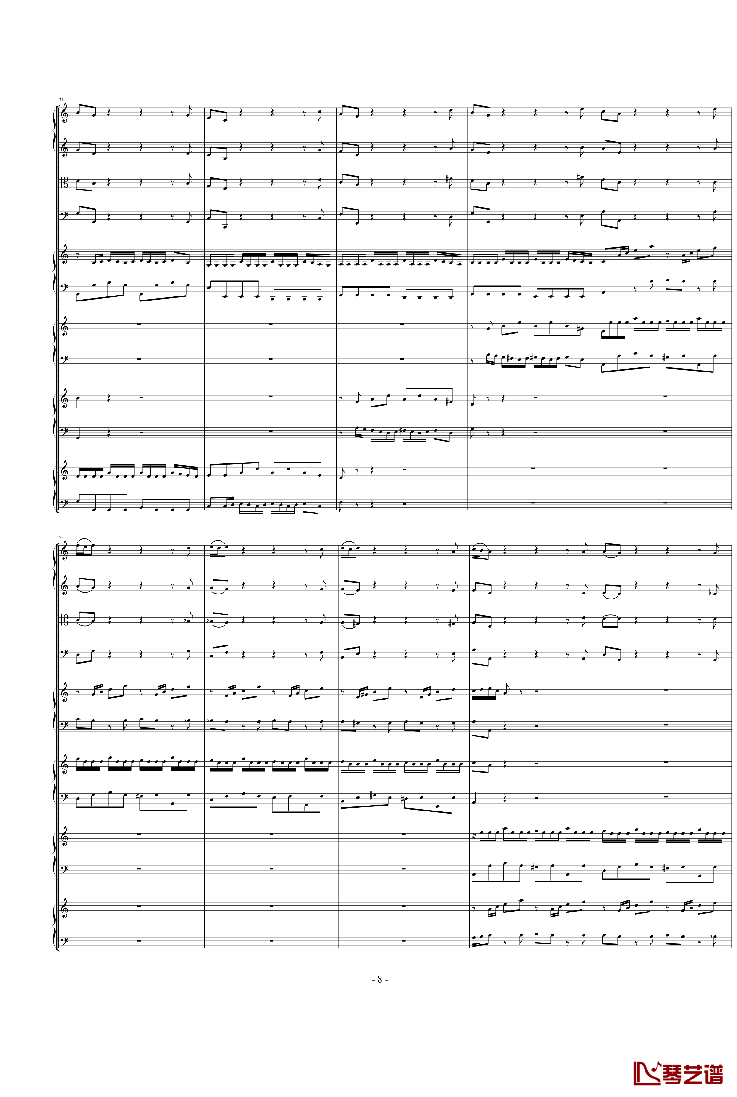 BWV1065钢琴谱-巴哈-Bach, Johann Sebastian -四羽管键琴协奏曲8
