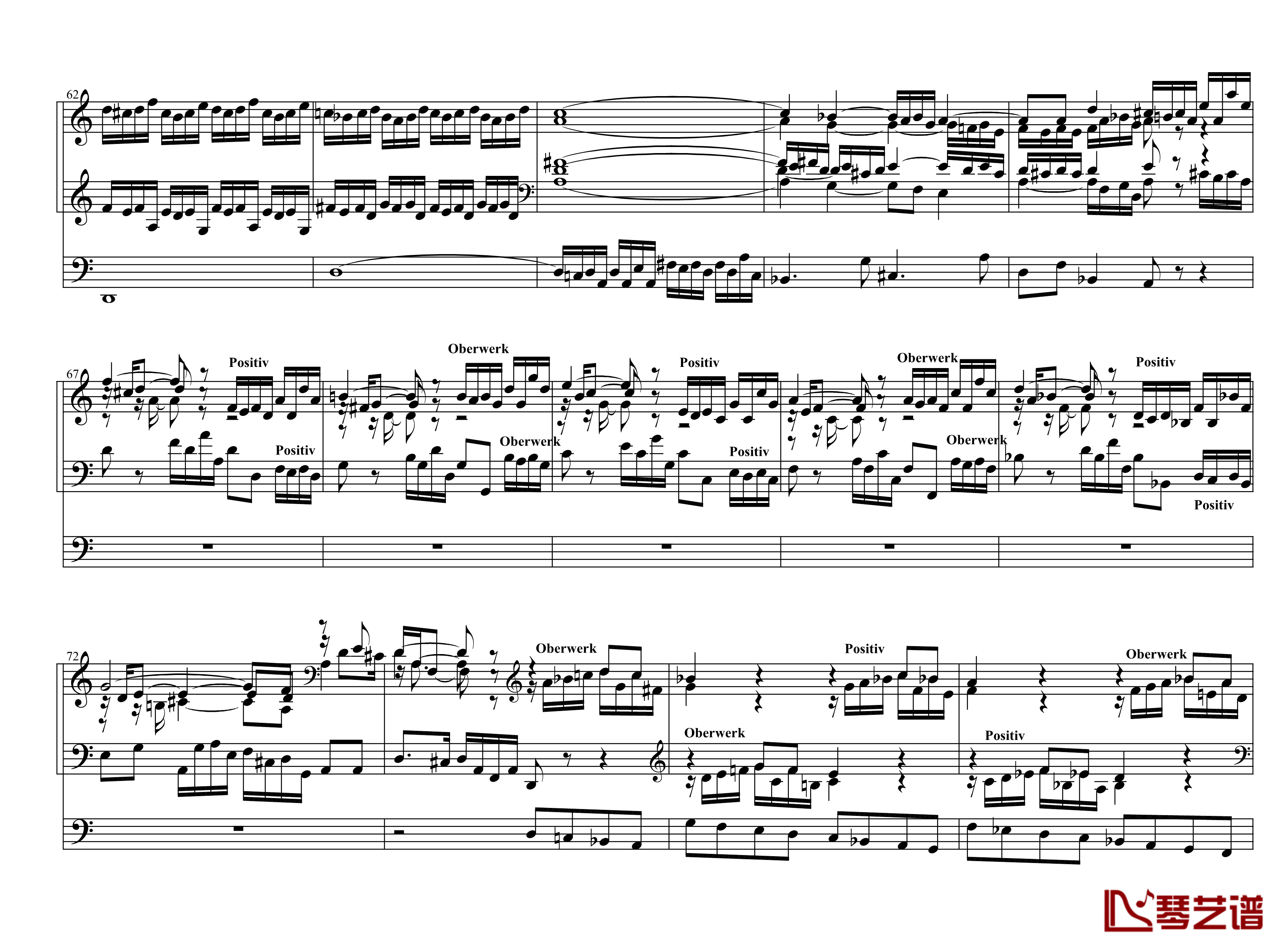 d小调托卡塔  BWV538钢琴谱-巴赫-P.E.Bach6