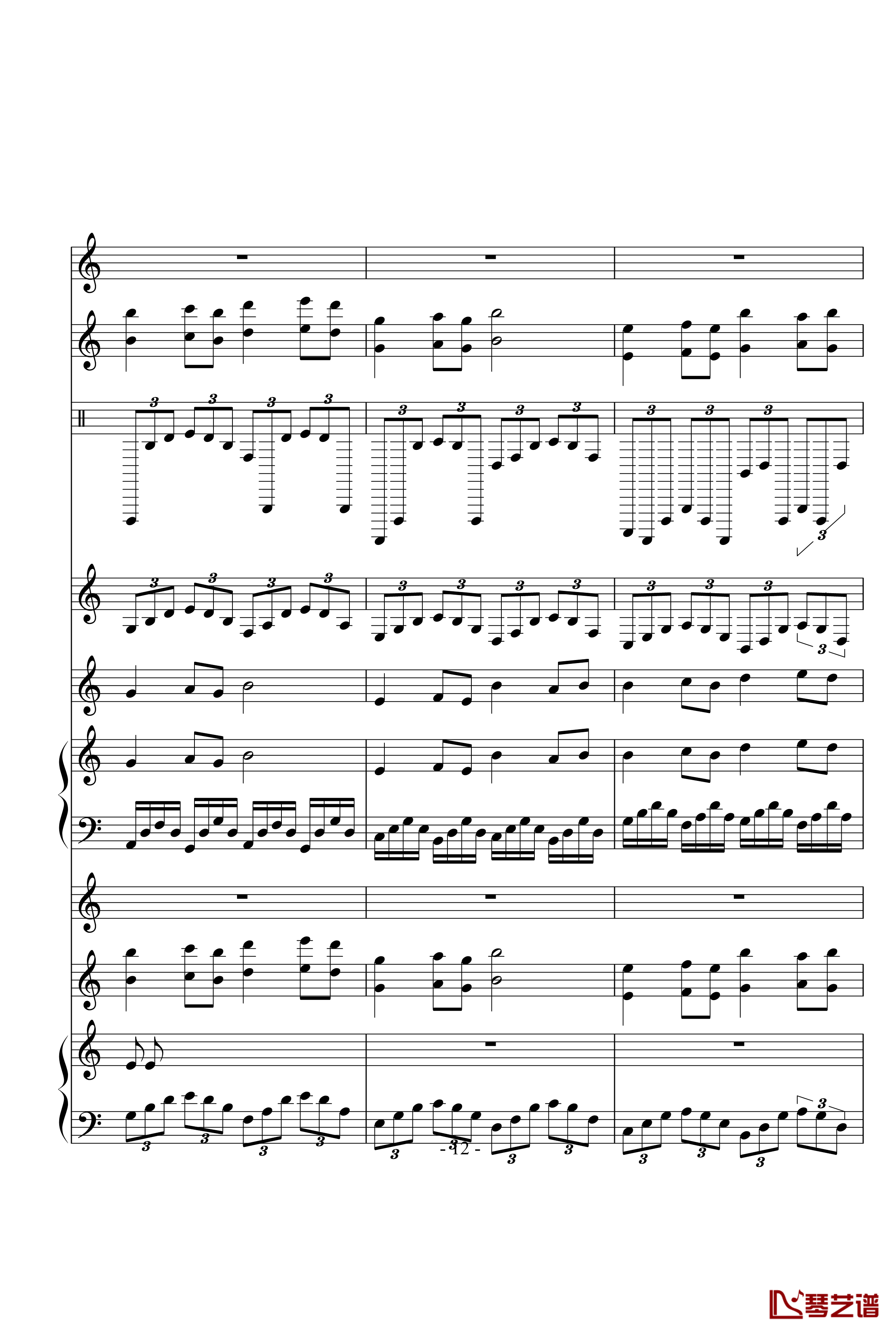 古夜维也纳&第九章钢琴谱-高天海（Skysea)12
