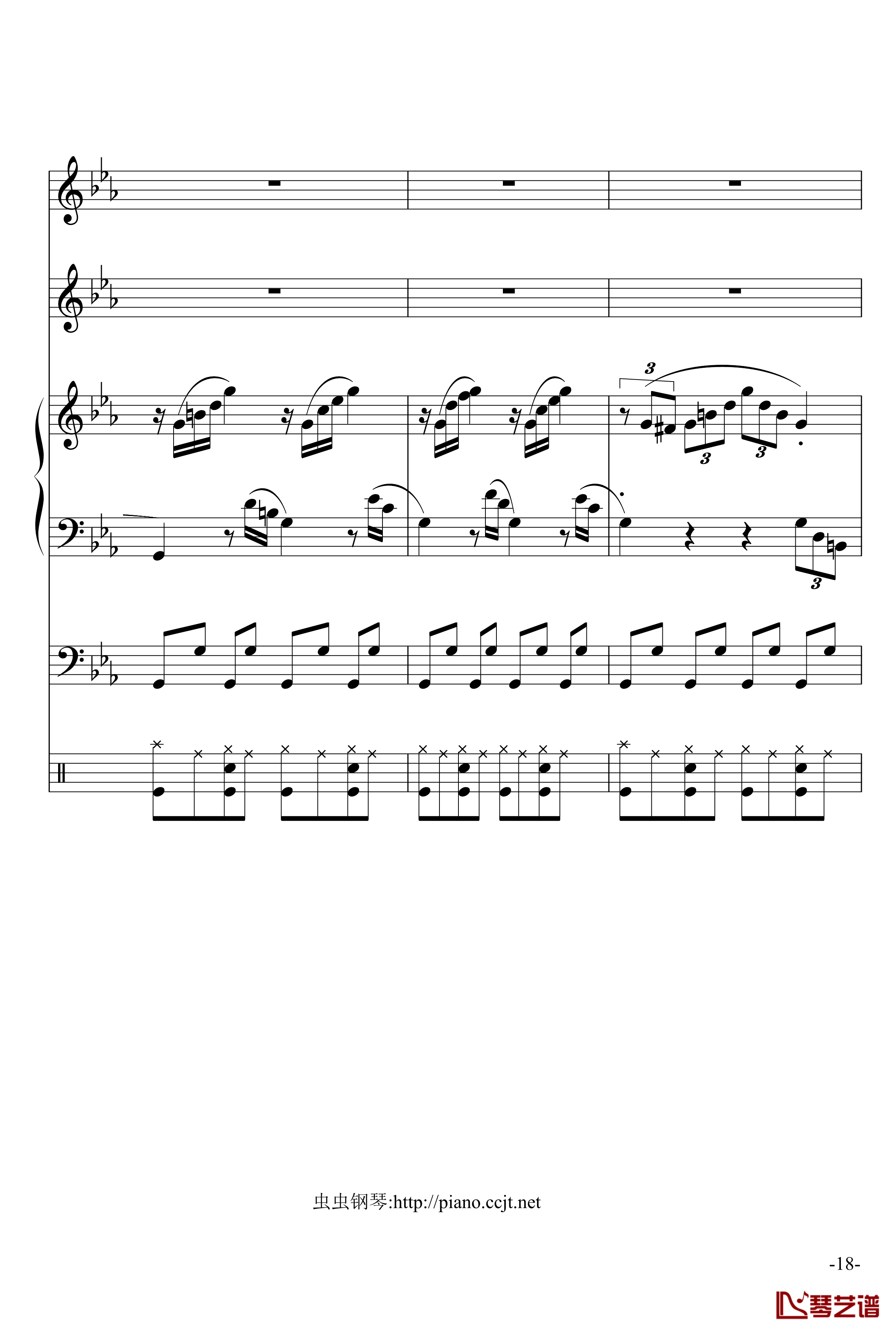 悲怆奏鸣曲钢琴谱-加小乐队-贝多芬-beethoven18
