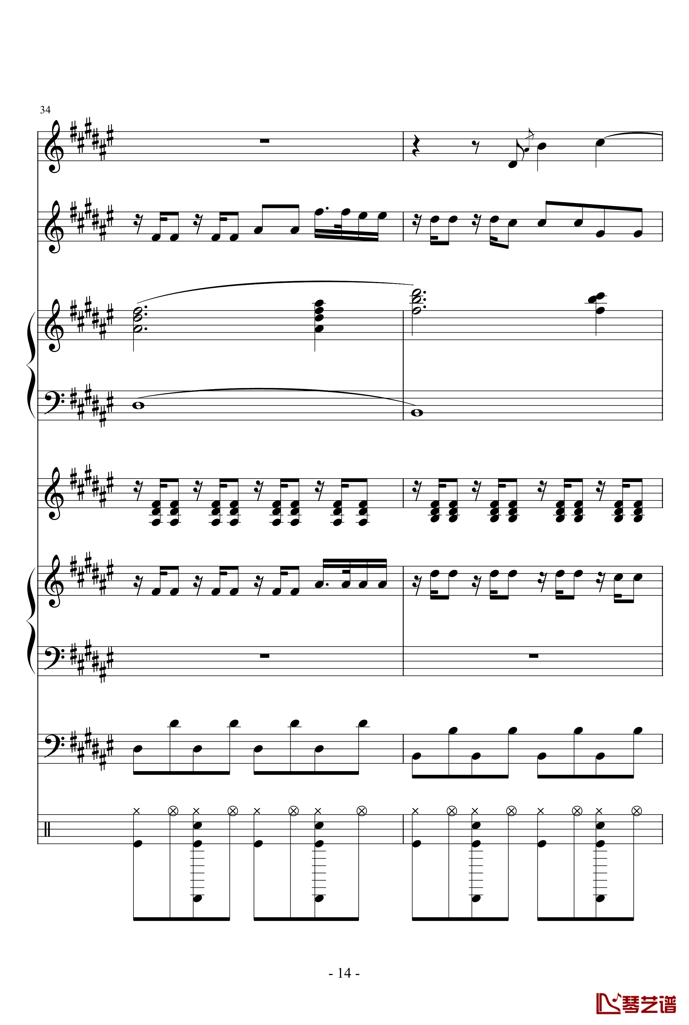 Faded钢琴谱-yiliang14