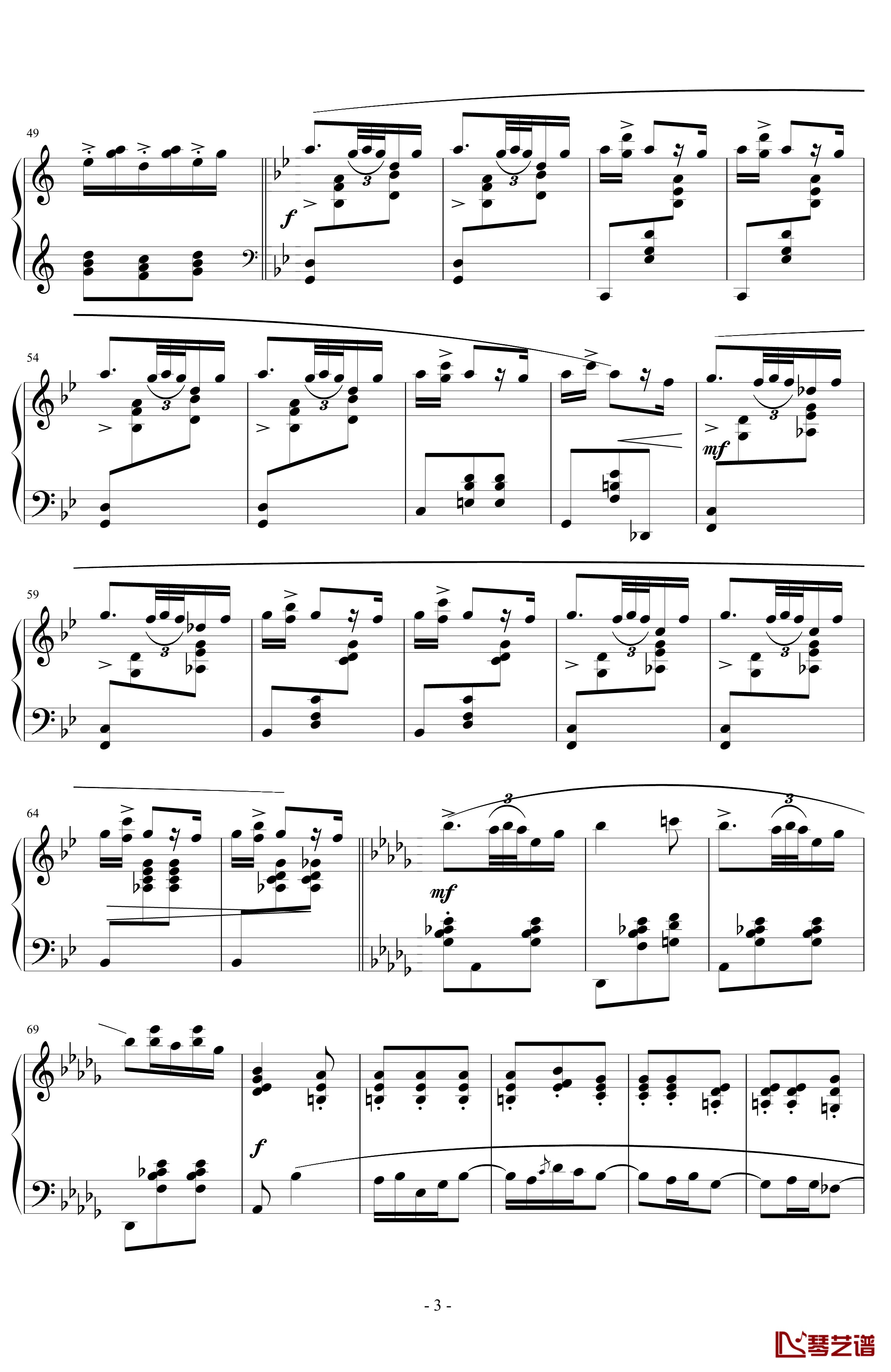 流年钢琴谱-天心琴3