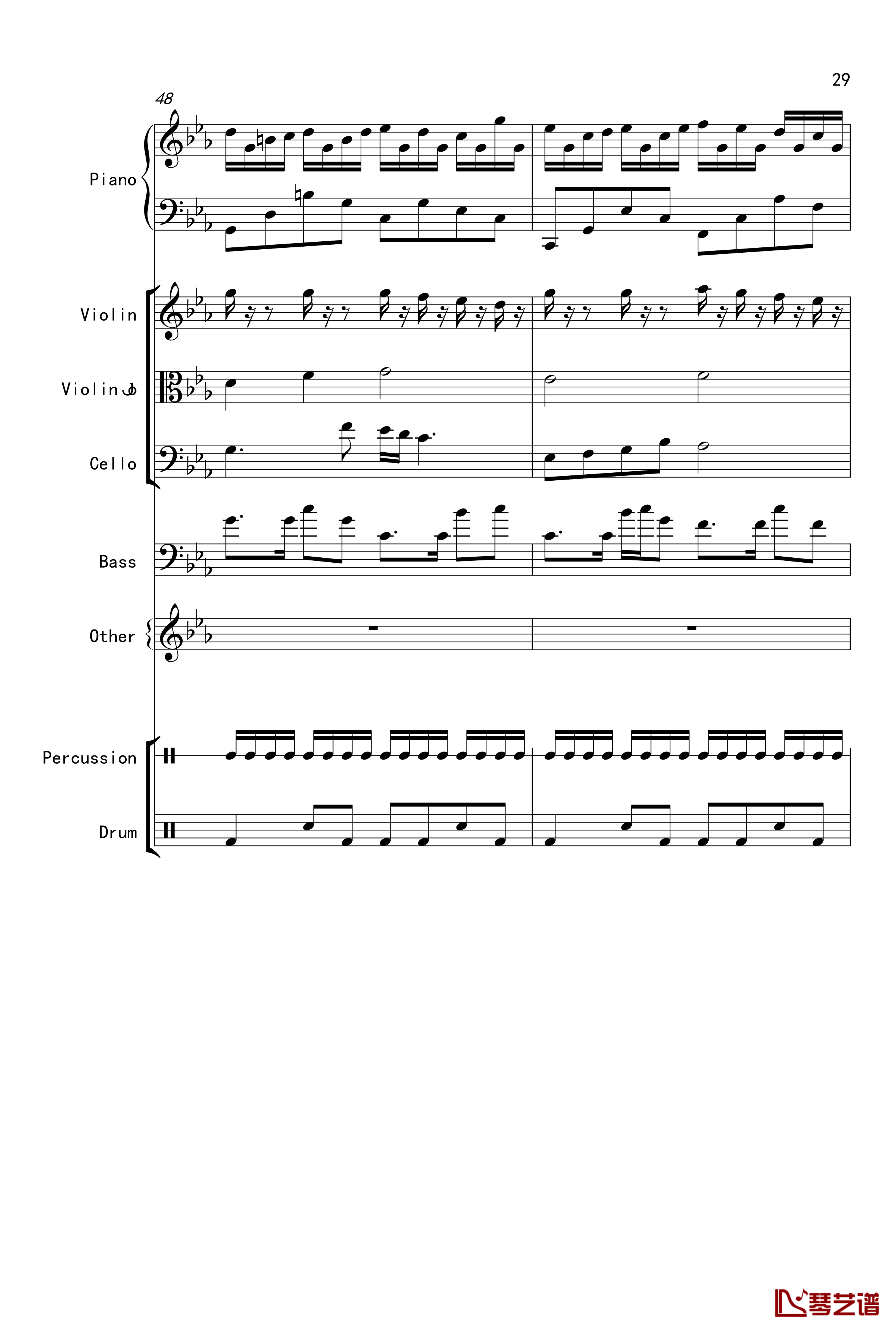 克罗地亚舞曲钢琴谱-Croatian Rhapsody-马克西姆-Maksim·Mrvica29