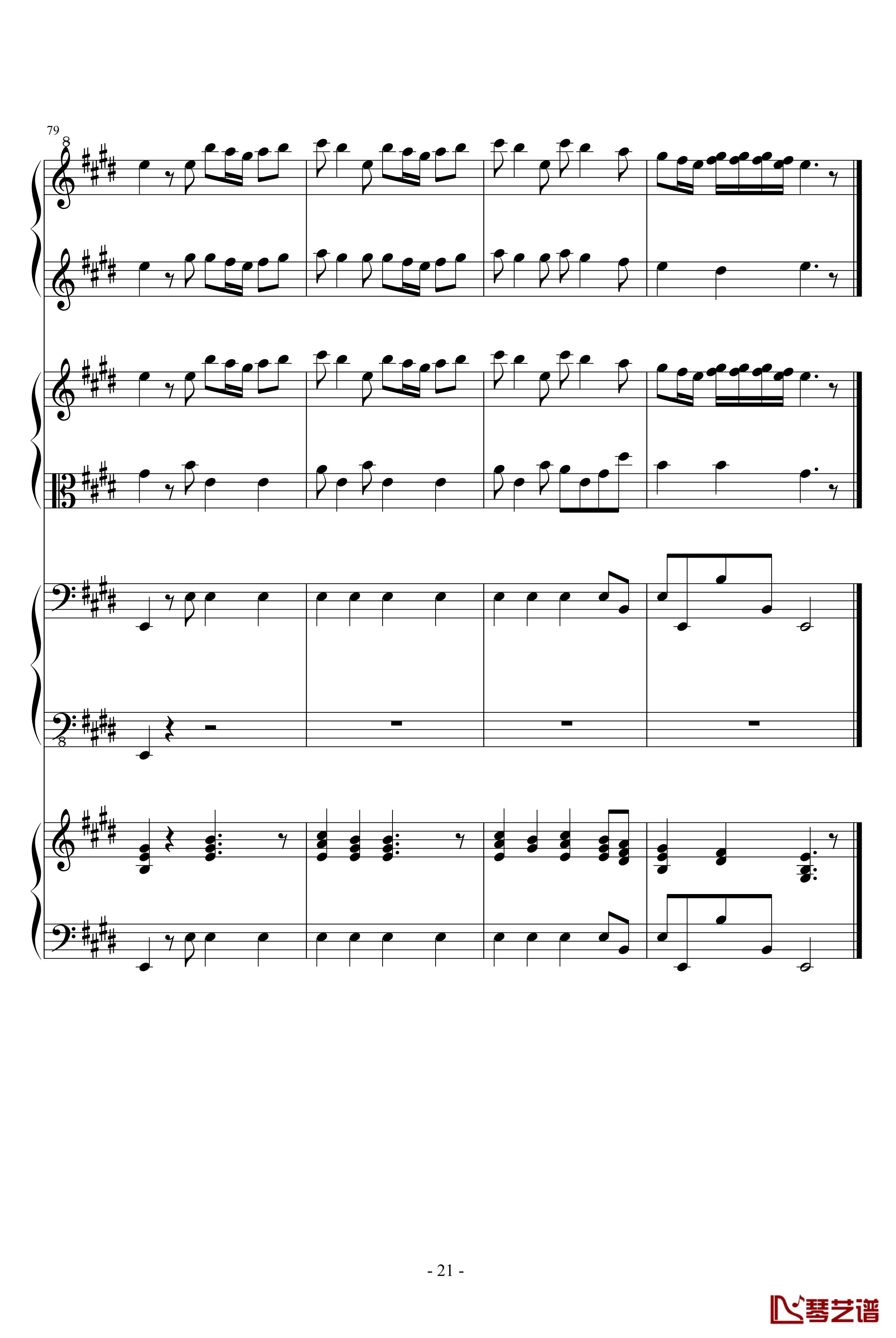 四季·春钢琴谱-钢琴四重奏-维瓦尔第21