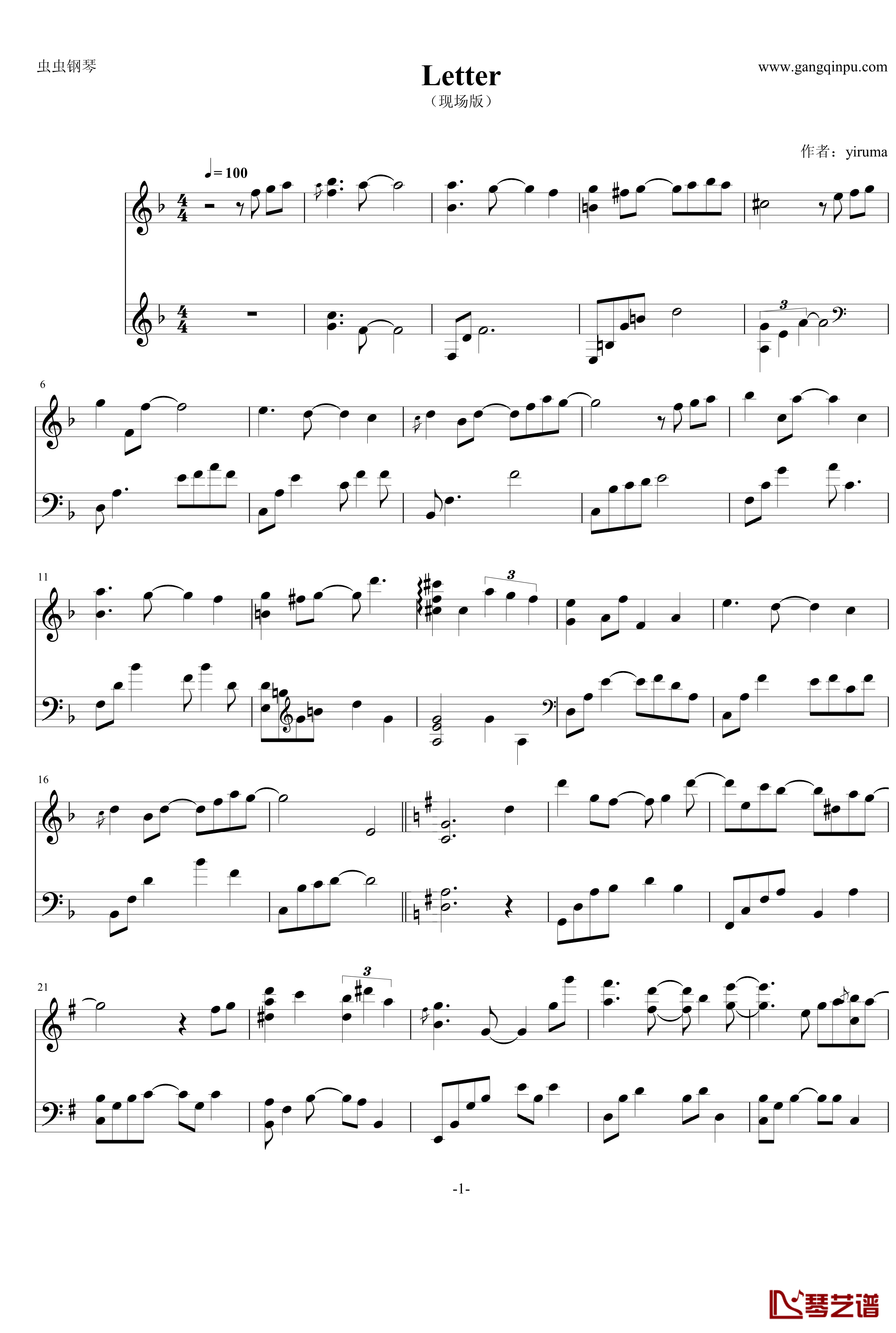 letter钢琴谱-演奏会live版本-Yiruma1