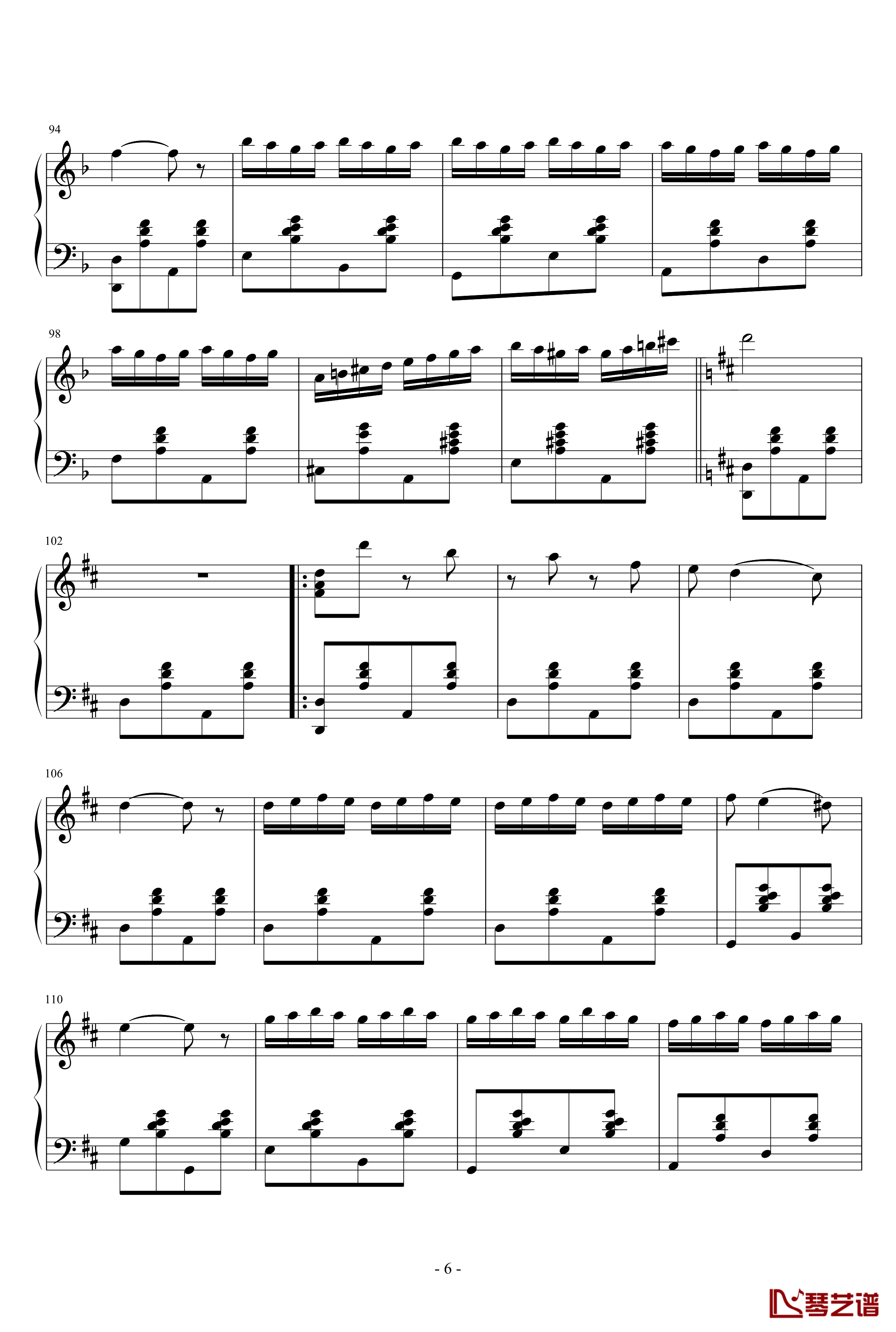 查尔达什舞曲钢琴谱-钢琴版-蒙蒂6