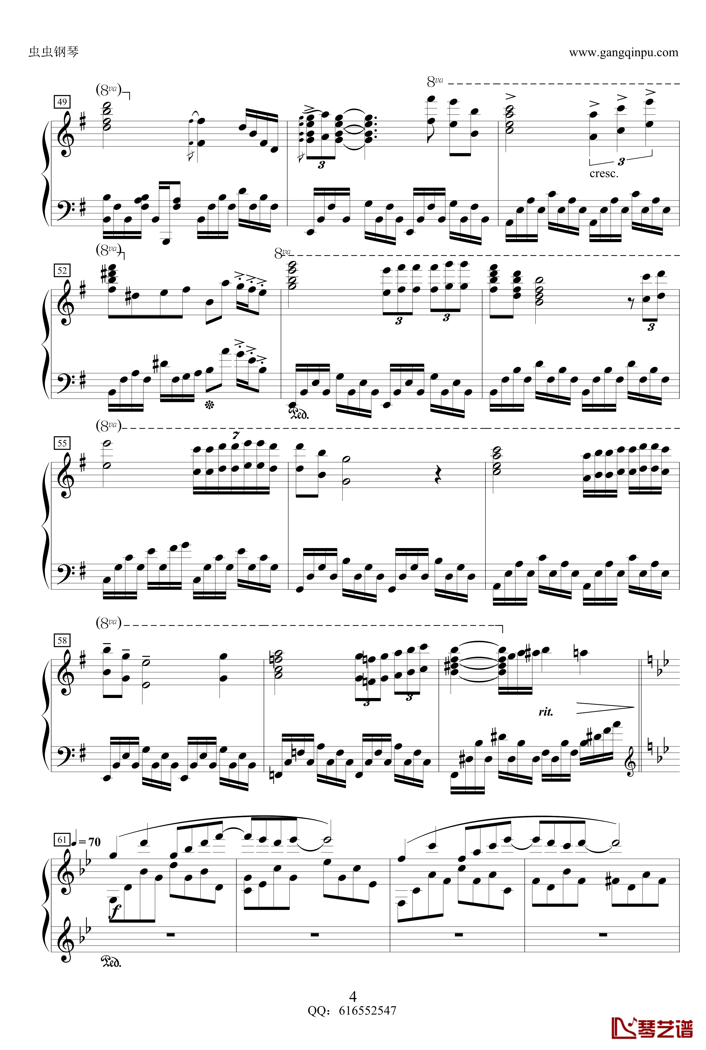 星空/星夜钢琴手-金龙鱼原声版161201钢琴谱-克莱德曼4