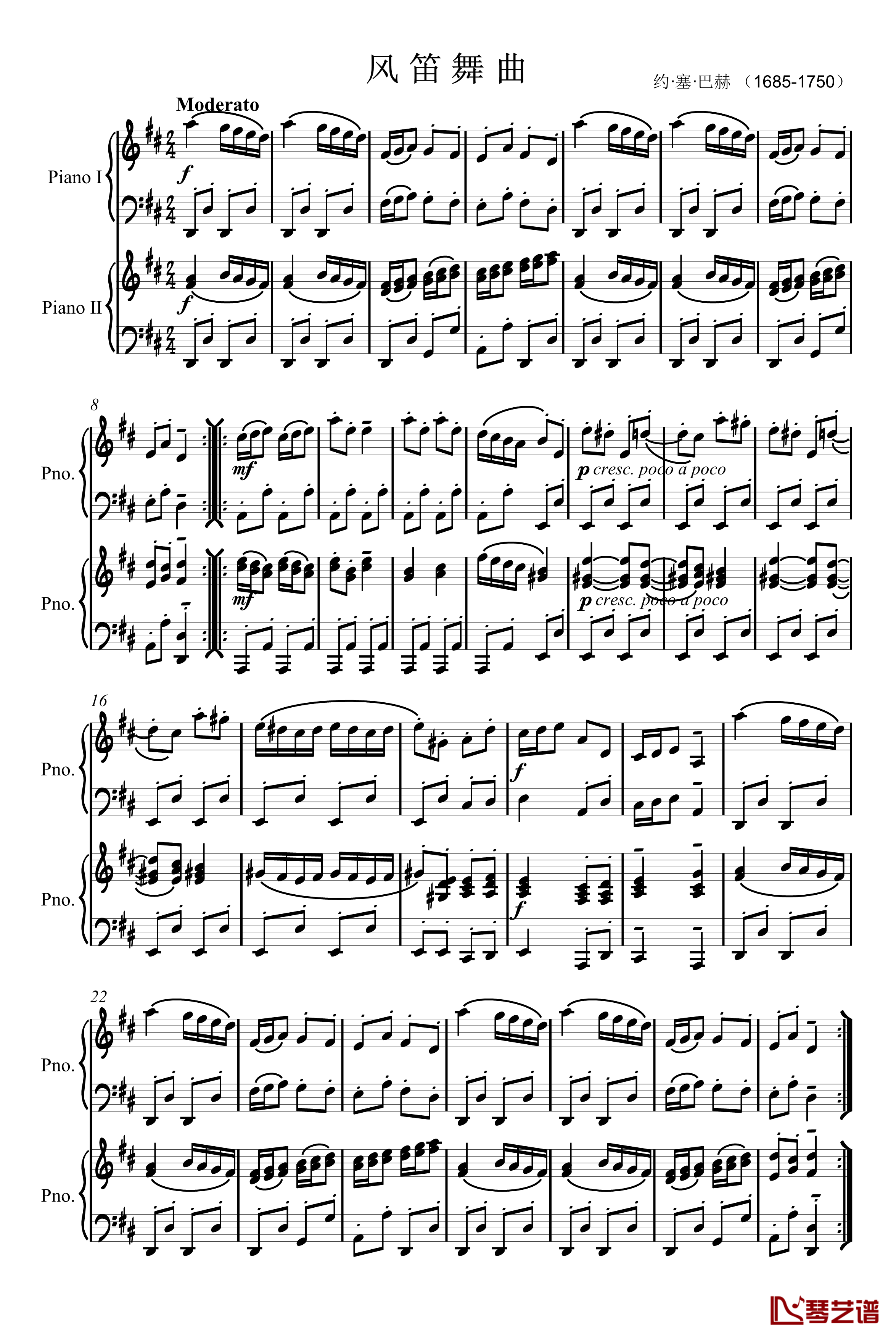 风笛舞曲钢琴谱-双钢琴-巴赫1