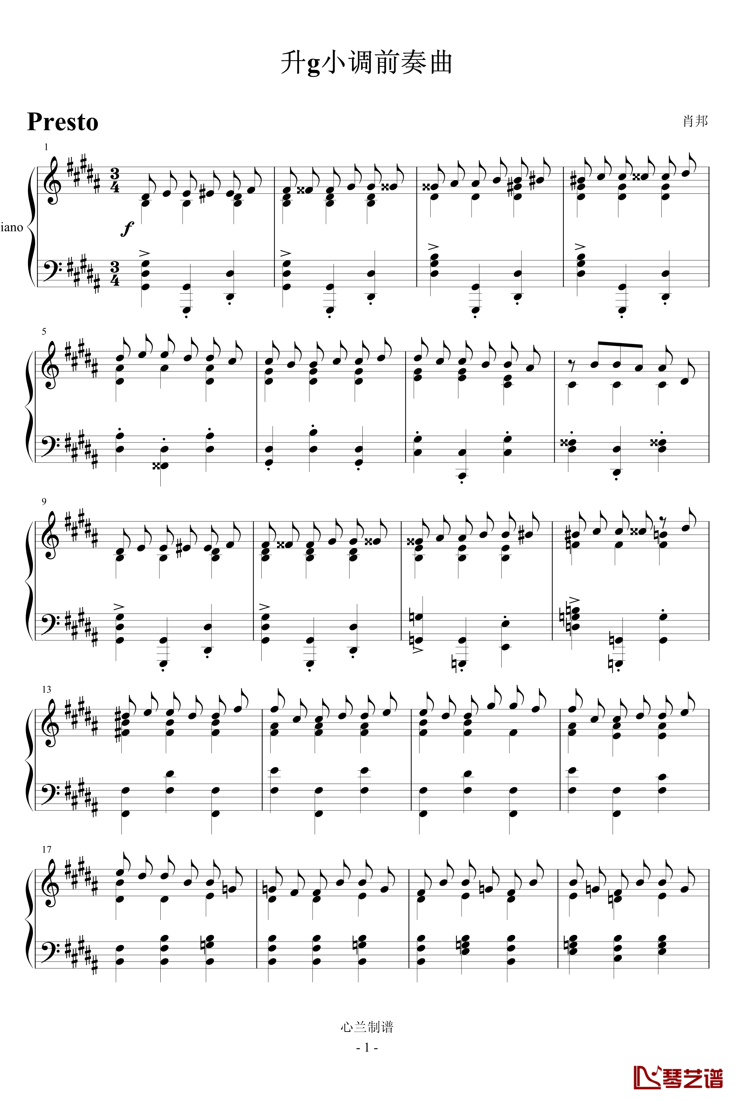 升g小调前奏曲钢琴谱-肖邦-chopin1