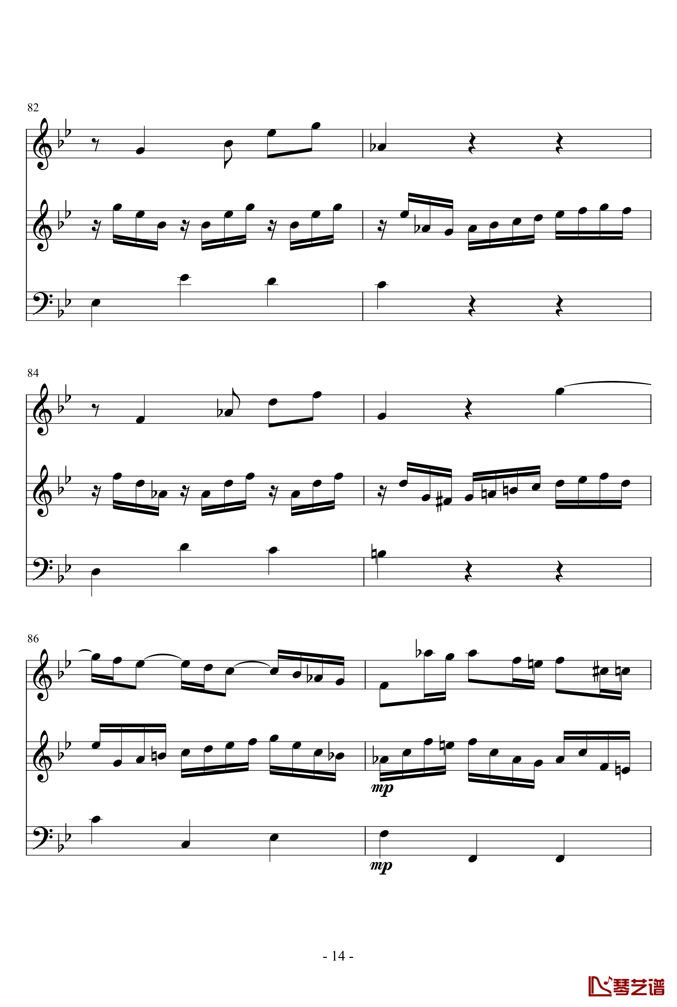长笛与羽管键琴奏鸣曲第一乐章钢琴谱-巴赫-P.E.Bach14