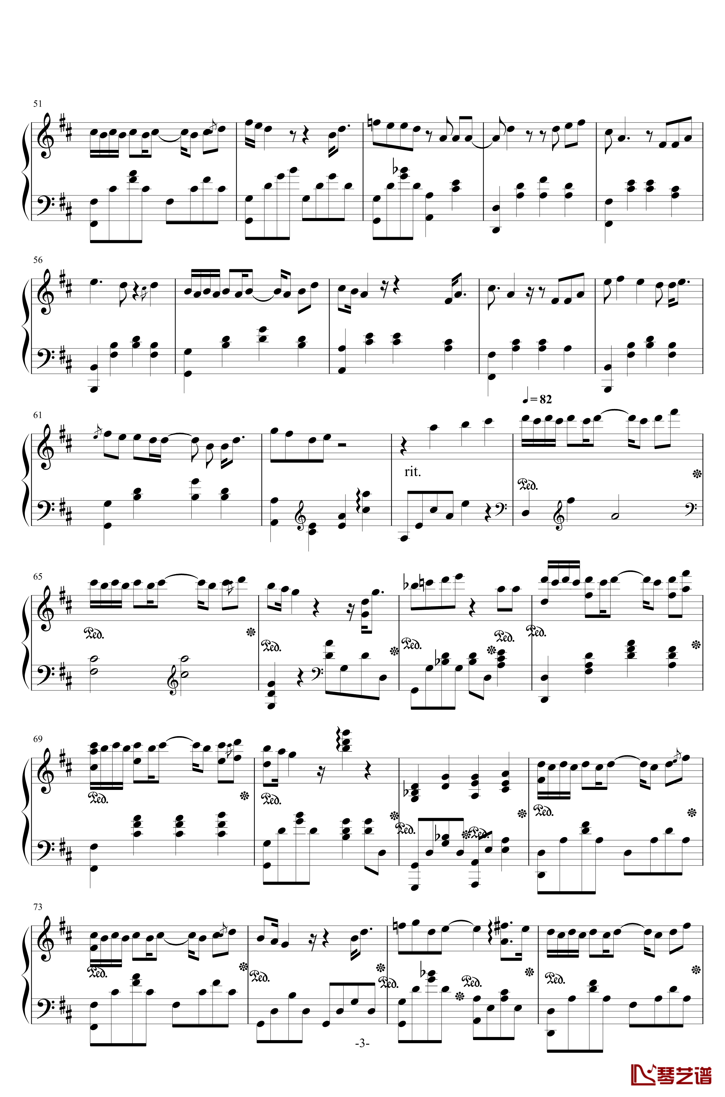 燕窝钢琴谱-苏打绿3