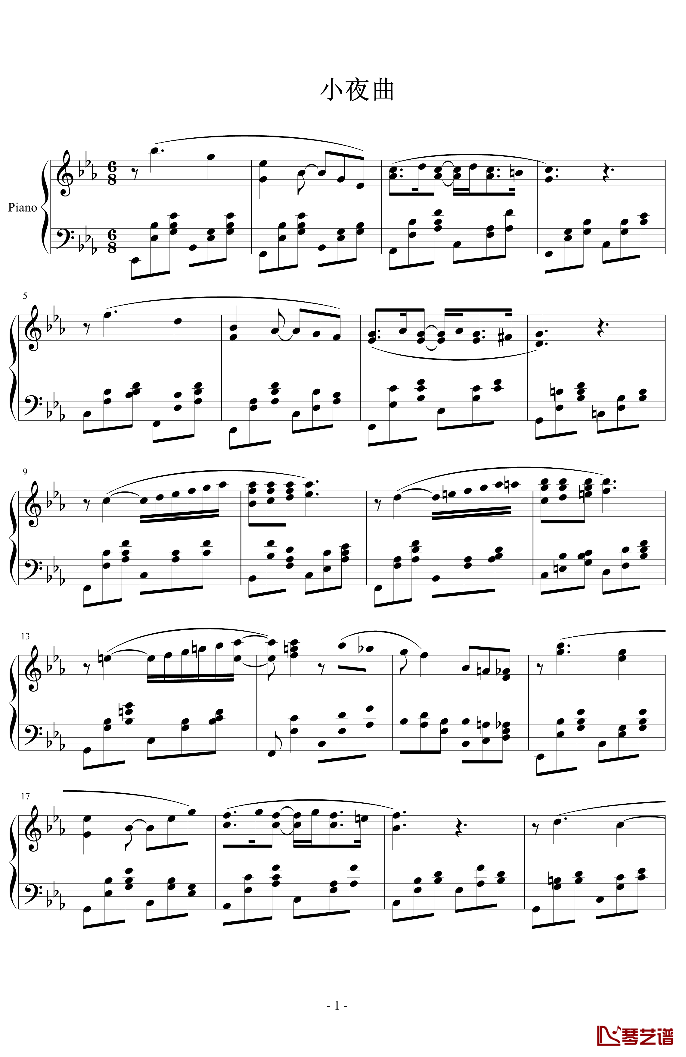 小夜曲-钢琴谱-伊dên-H161