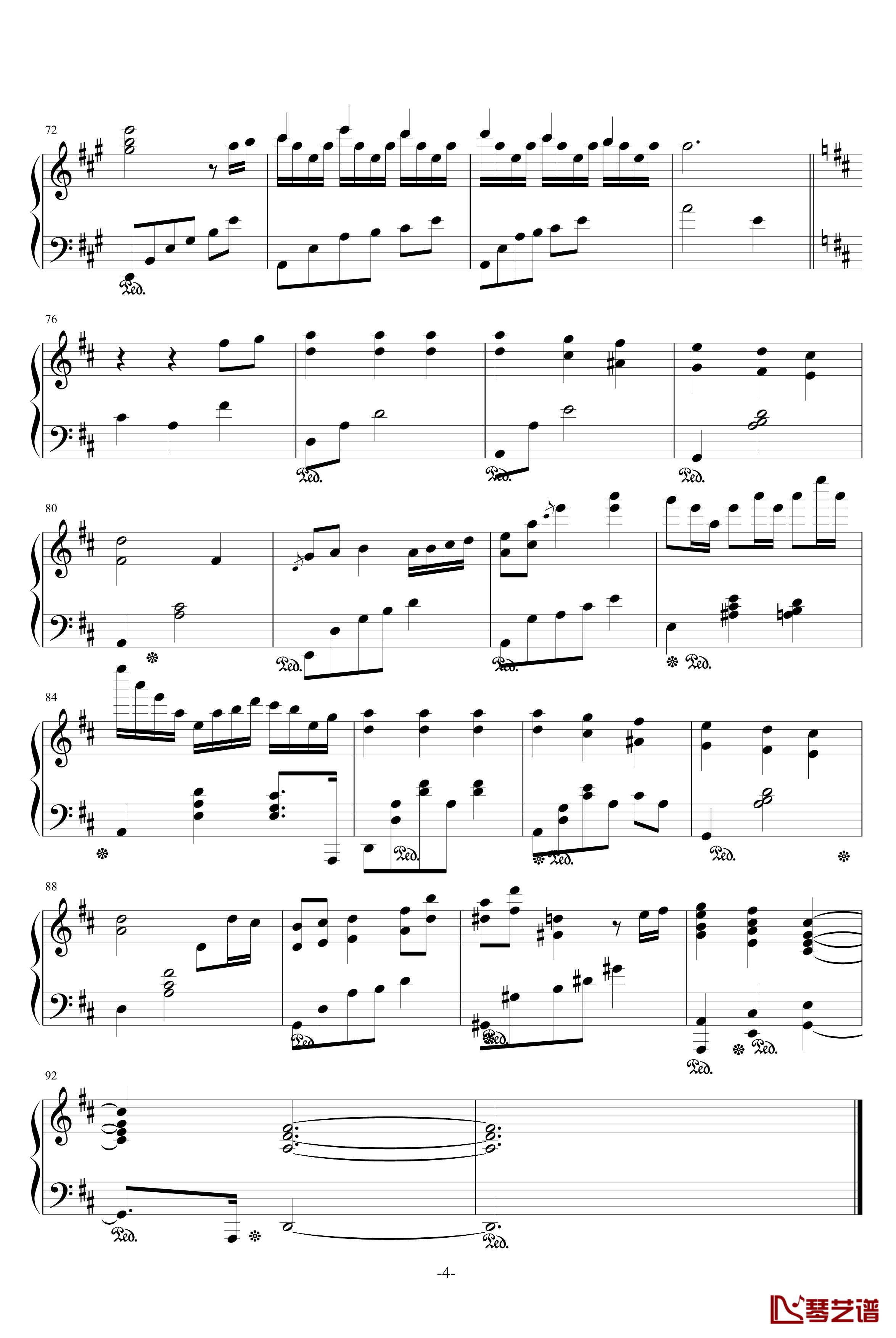 旋转钢琴谱-天心琴4