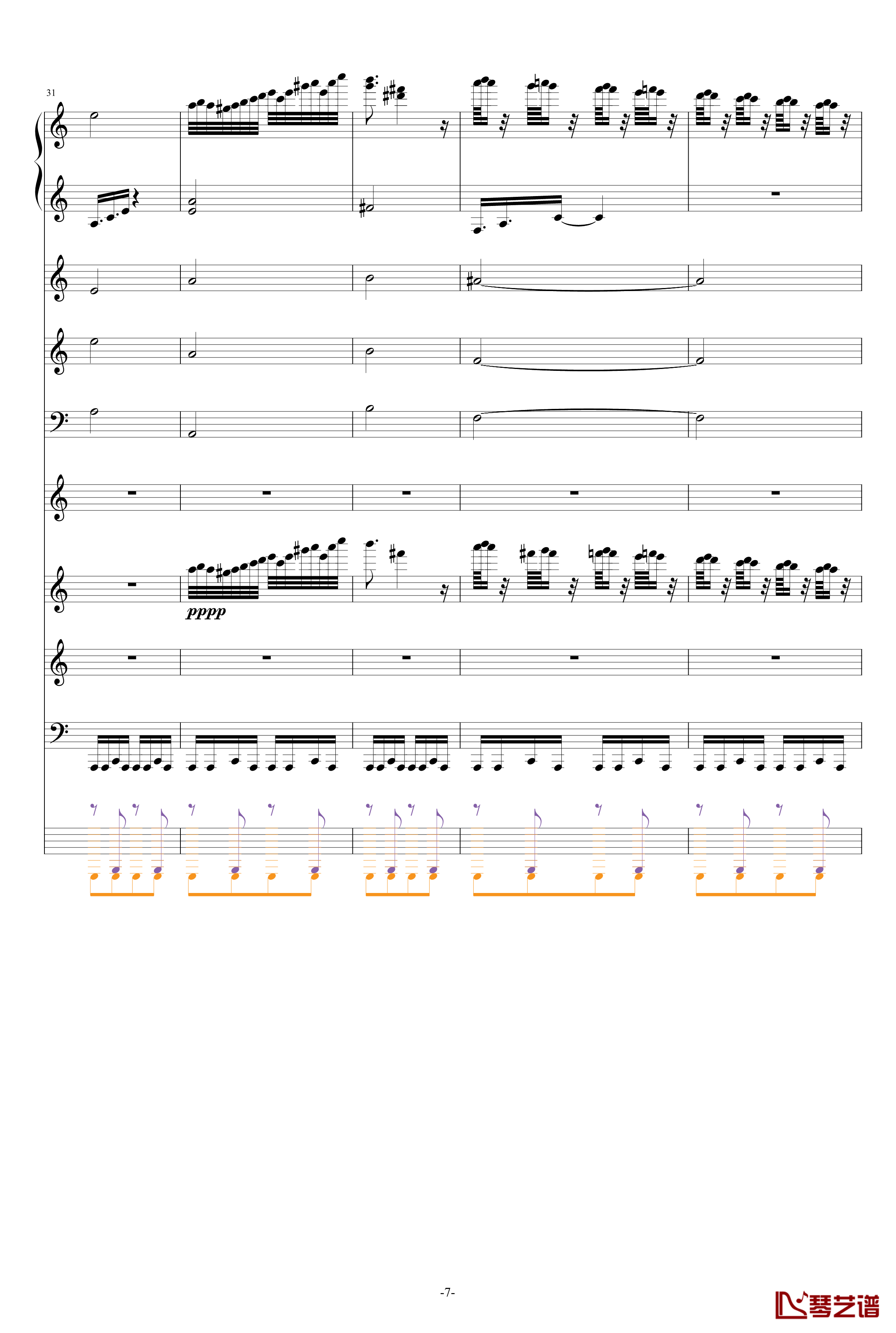 巴兰榭狂想曲钢琴谱-卓越之剑-总谱7