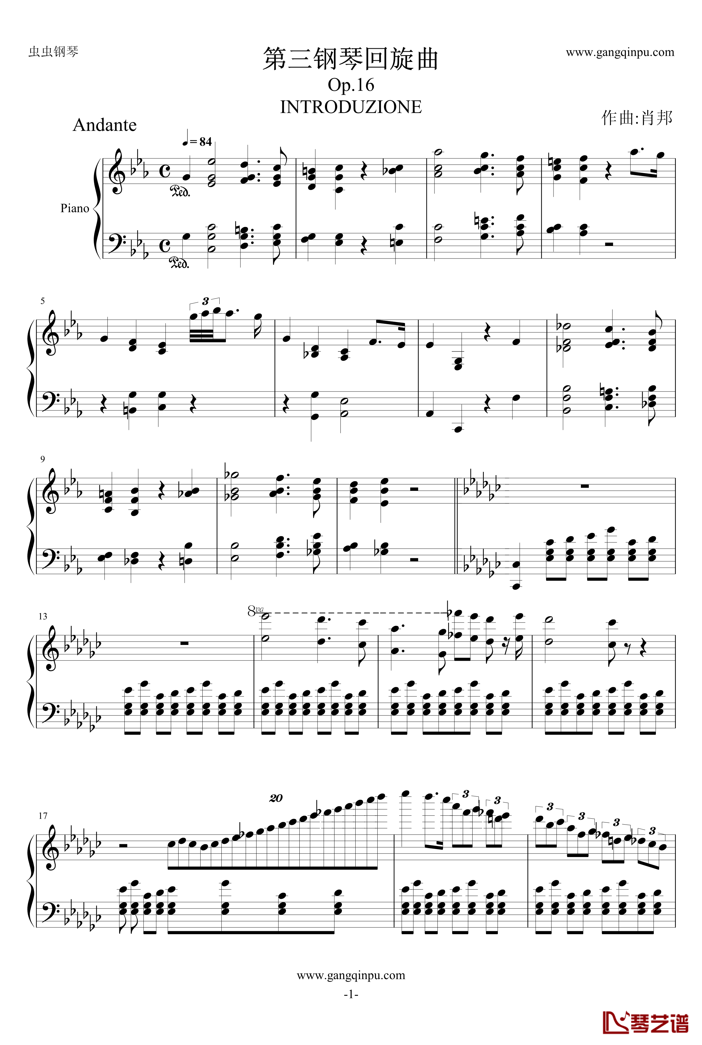 第三钢琴回旋曲Op.16钢琴谱-肖邦-chopin1