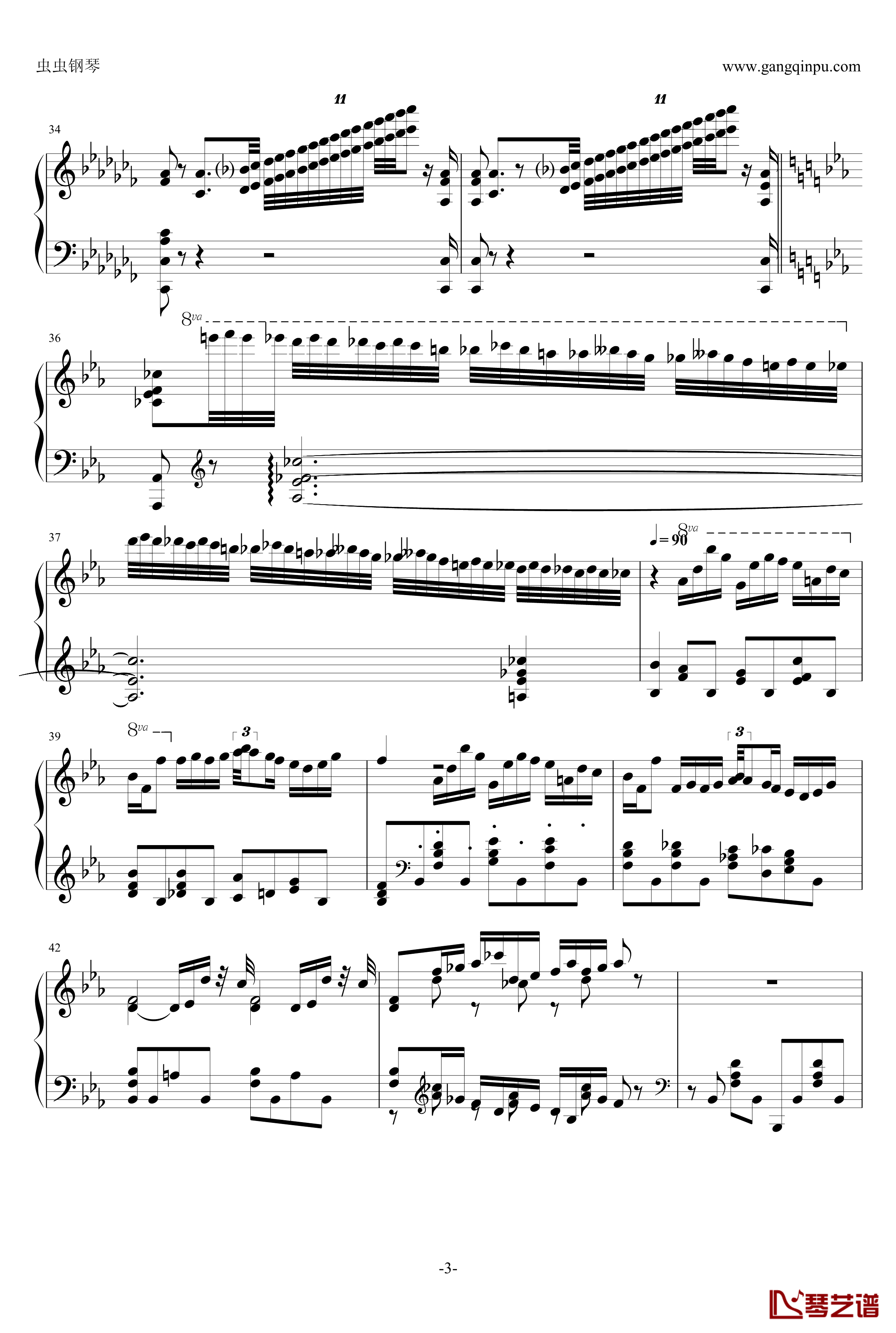第三钢琴回旋曲Op.16钢琴谱-肖邦-chopin3
