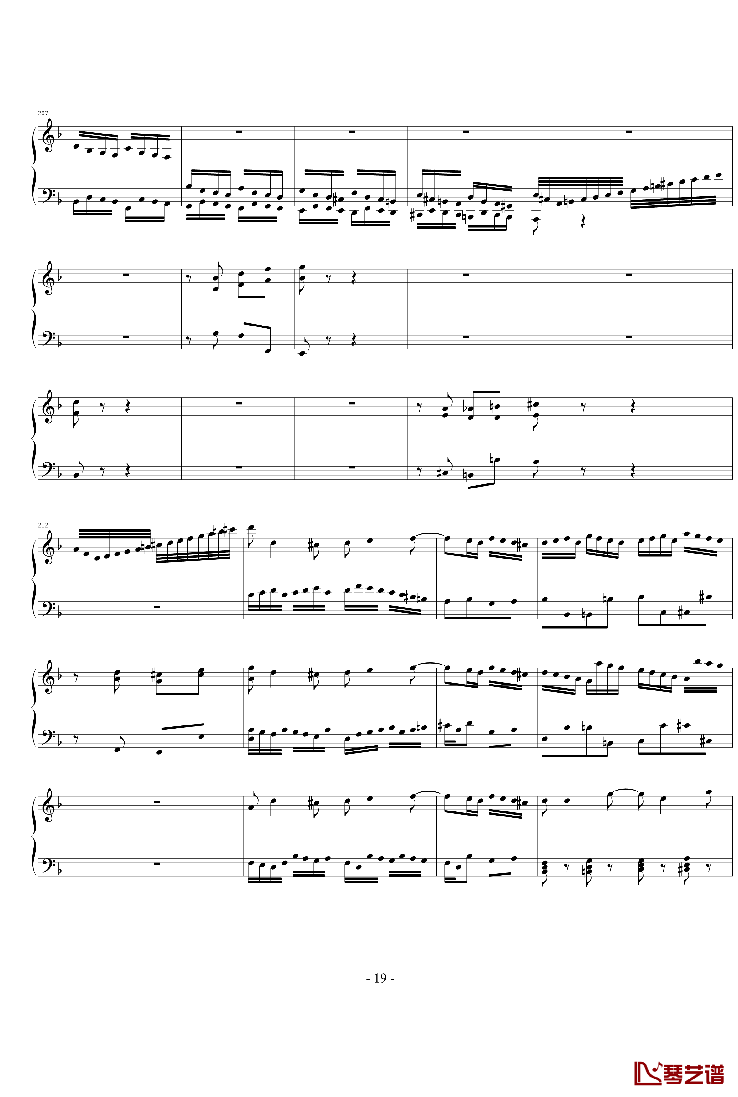 巴赫三键盘协奏曲钢琴谱-钢琴-巴赫-P.E.Bach19