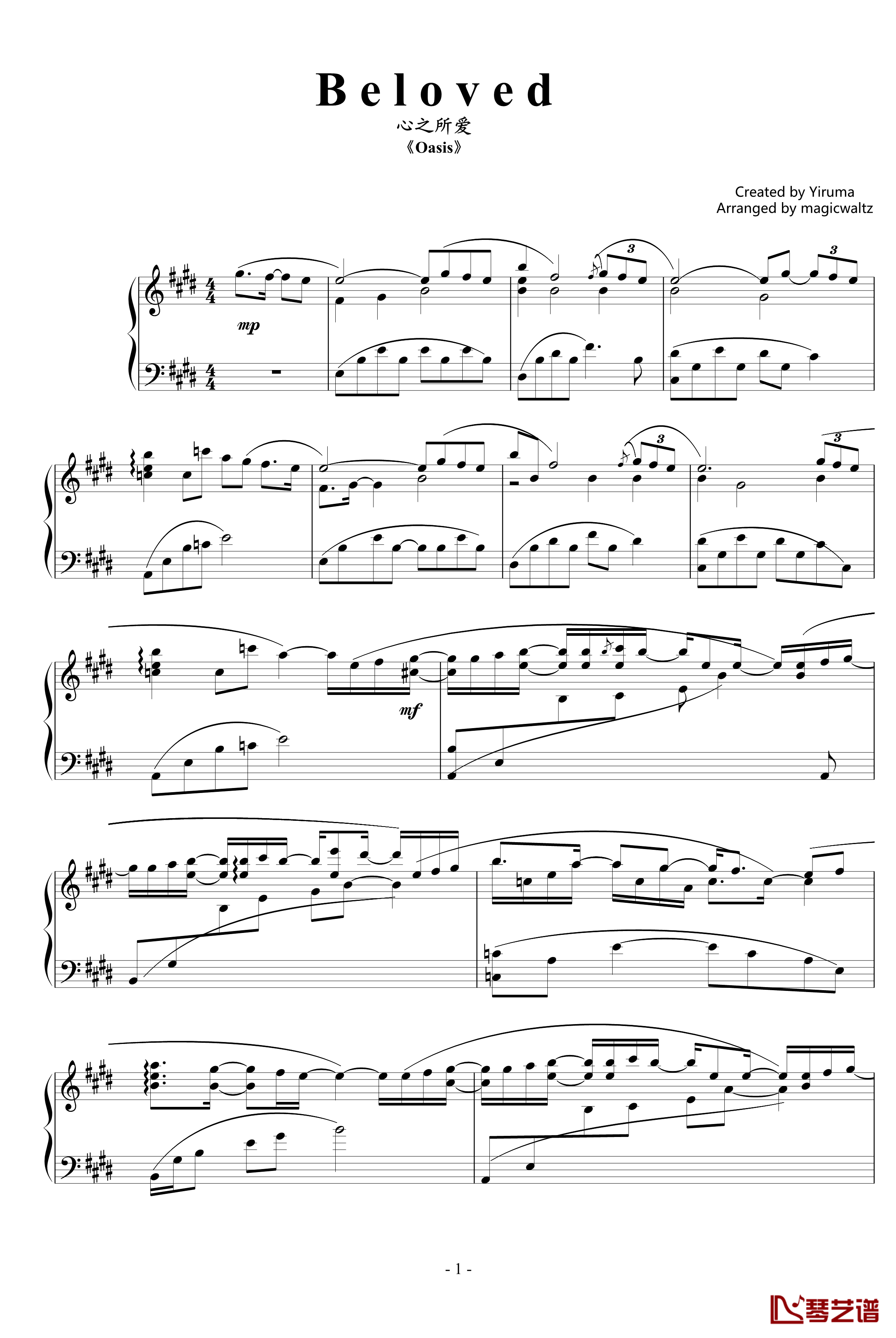 Beloved钢琴谱-心之所爱-Yiruma1